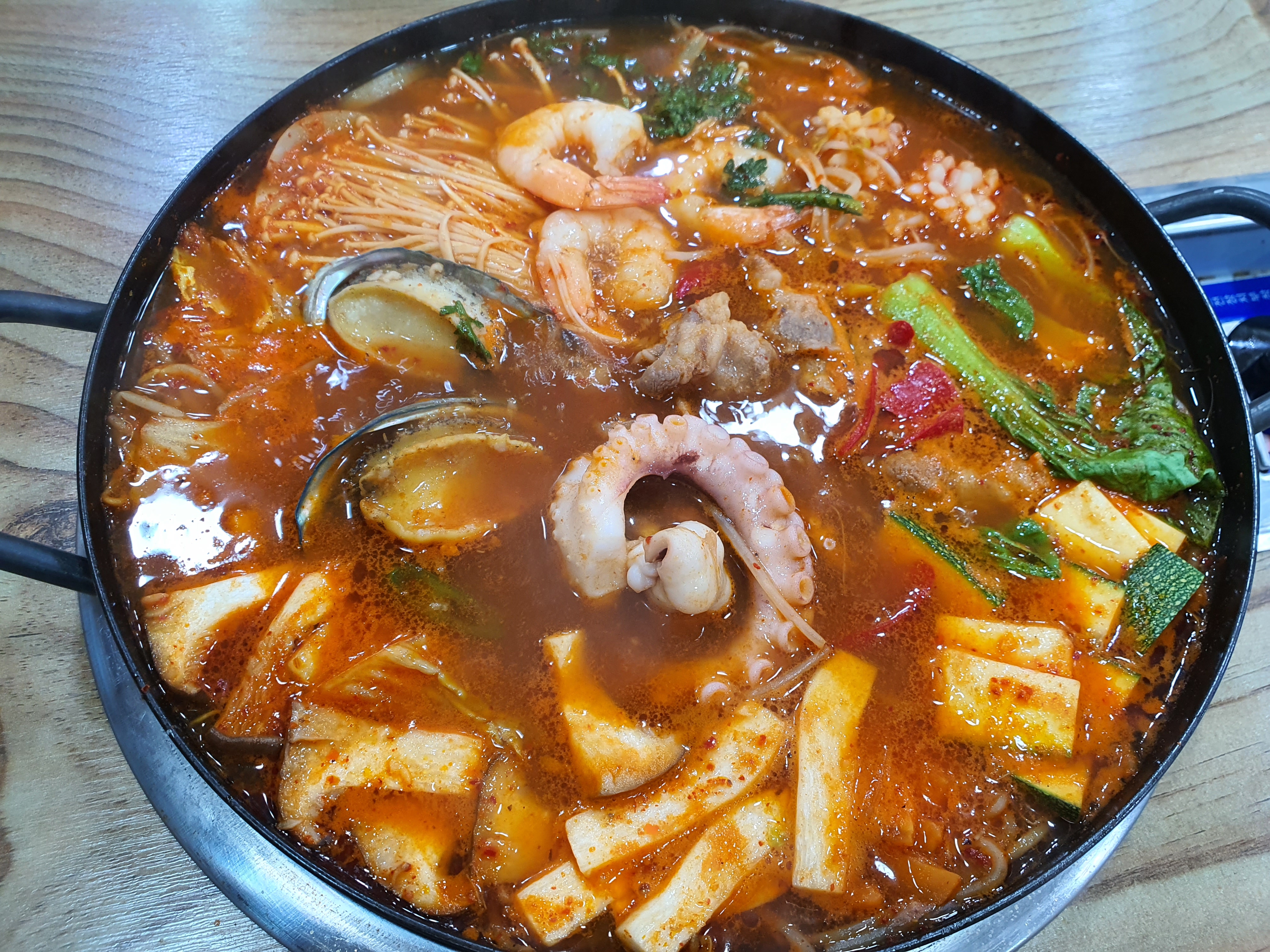 진보끔