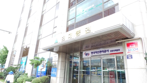 디지털해피스치과 대표 이미지