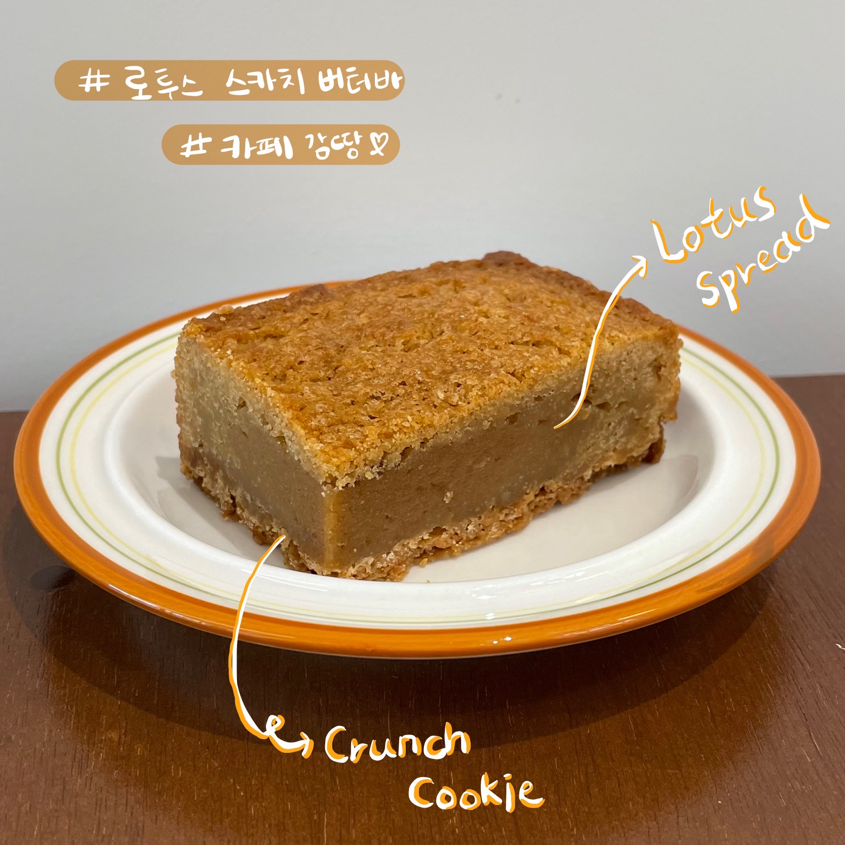 카페감땅 4