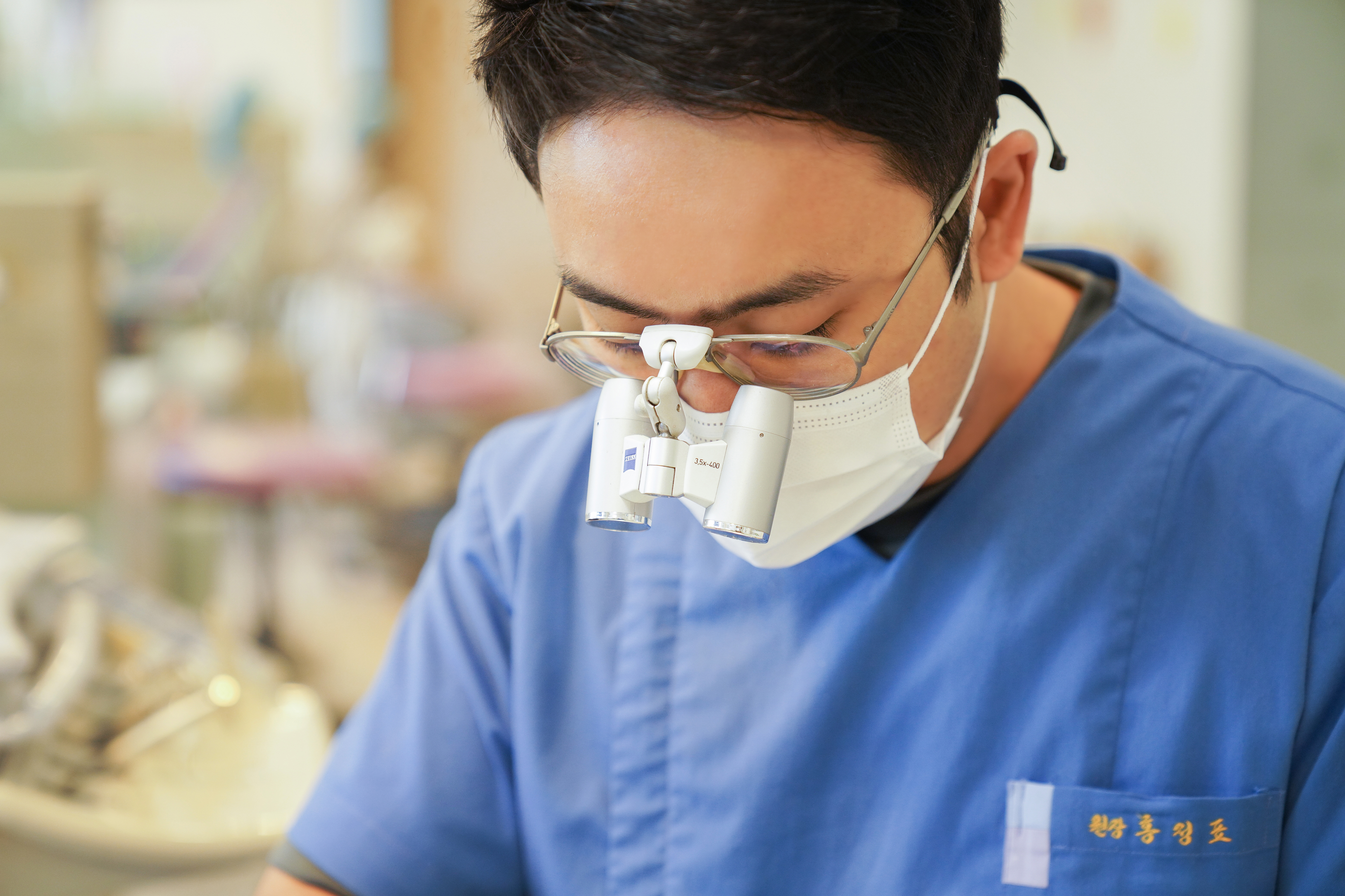 이믿음치과의원 대표 이미지