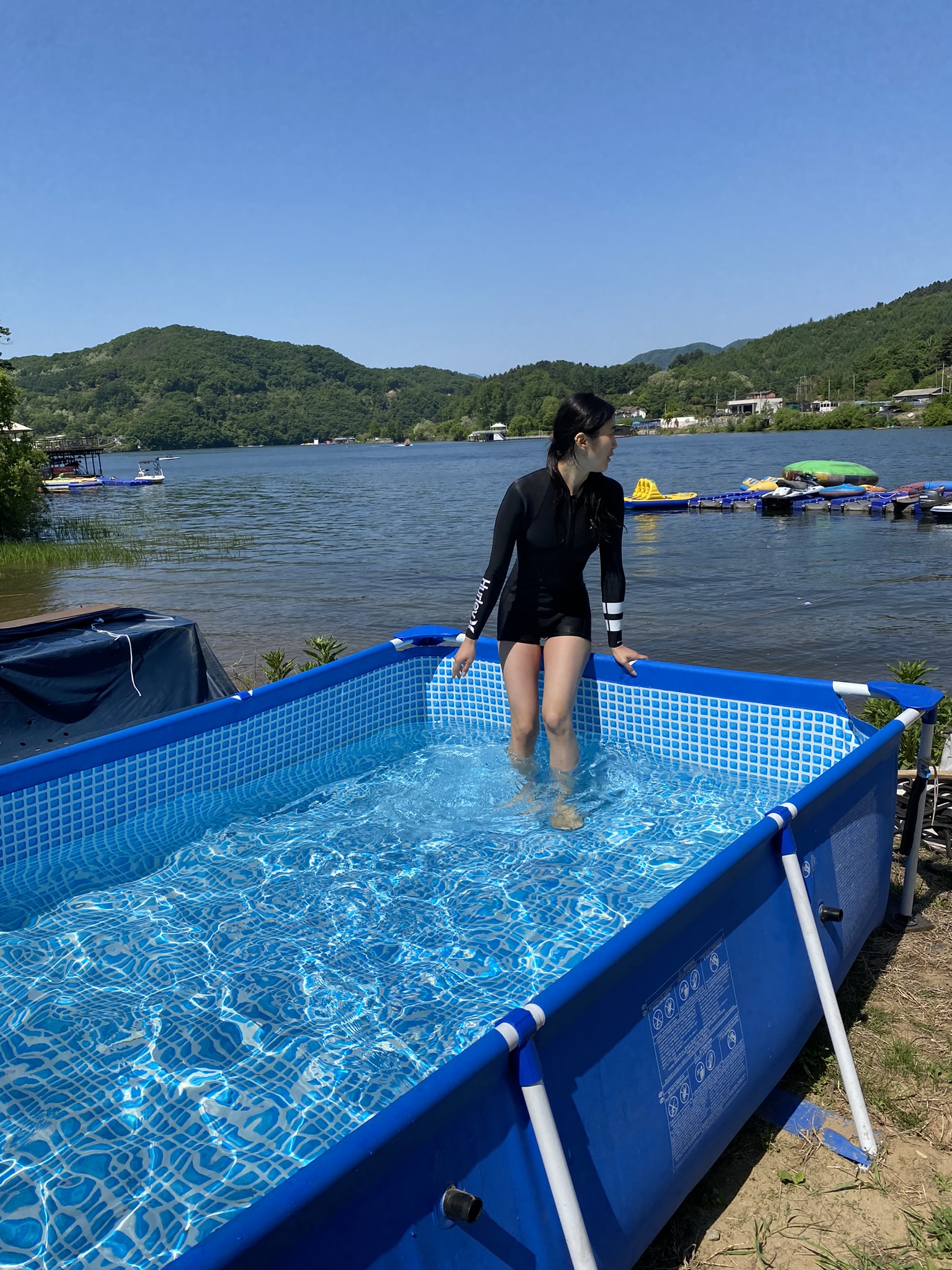 산울로수상레저