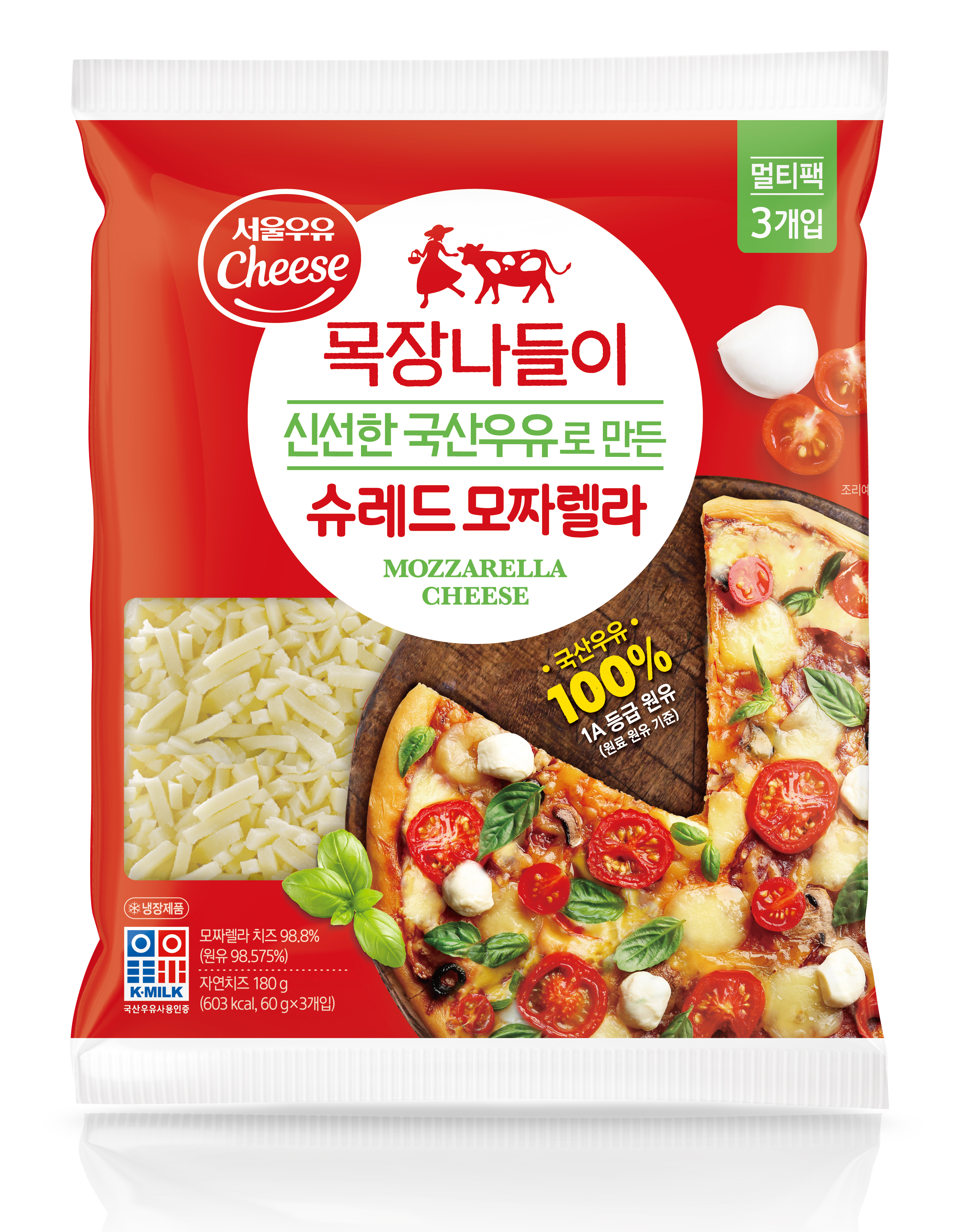 서울우유치즈 구로광명고객센터