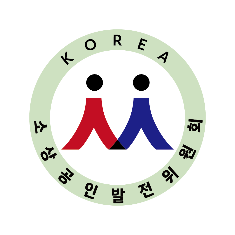 소상공인발전위원회