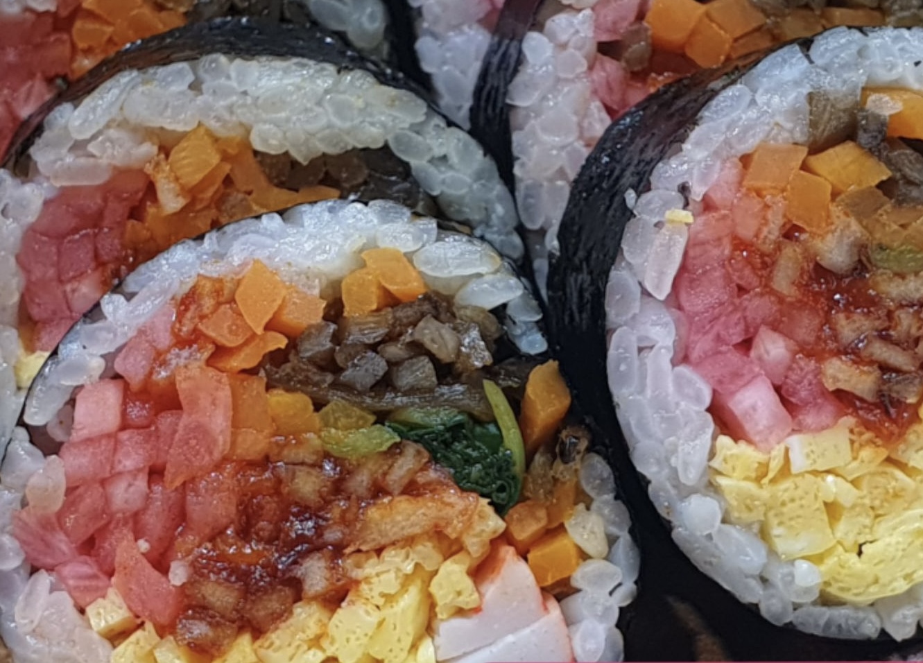 계림김밥