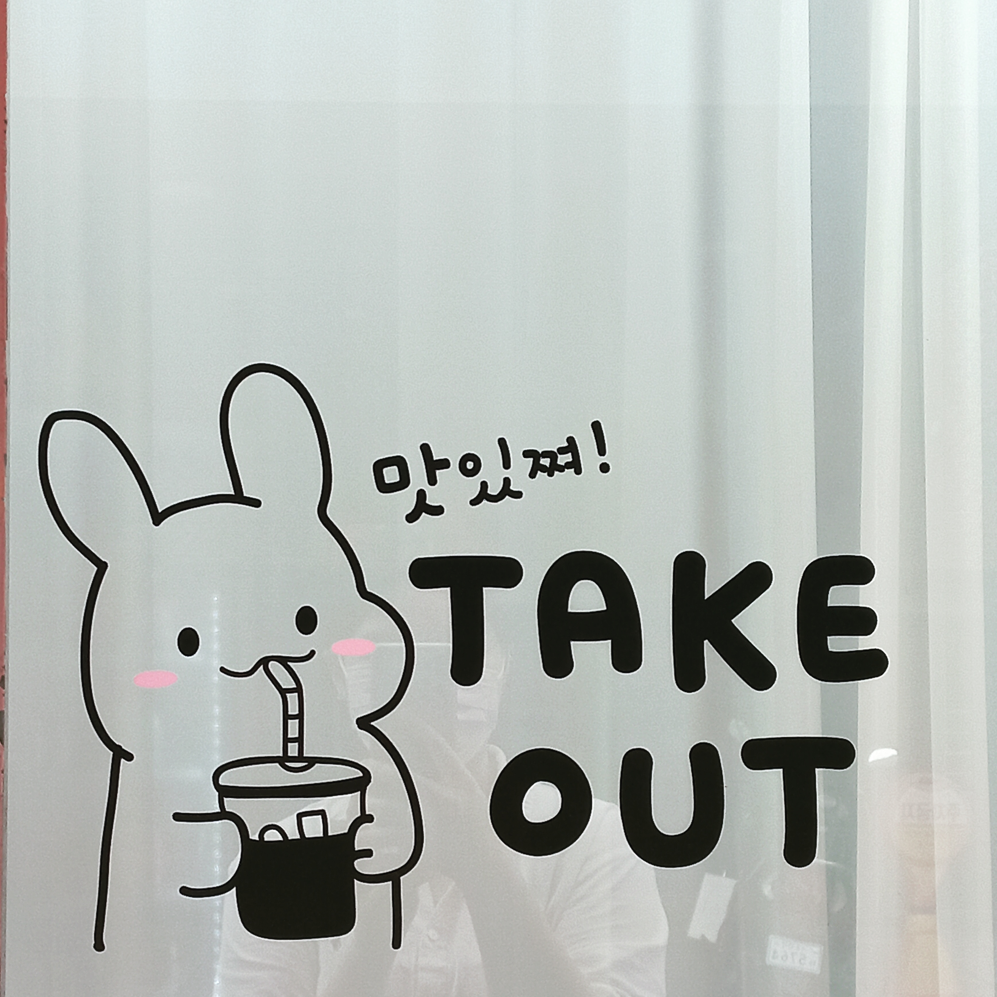 마음을담아