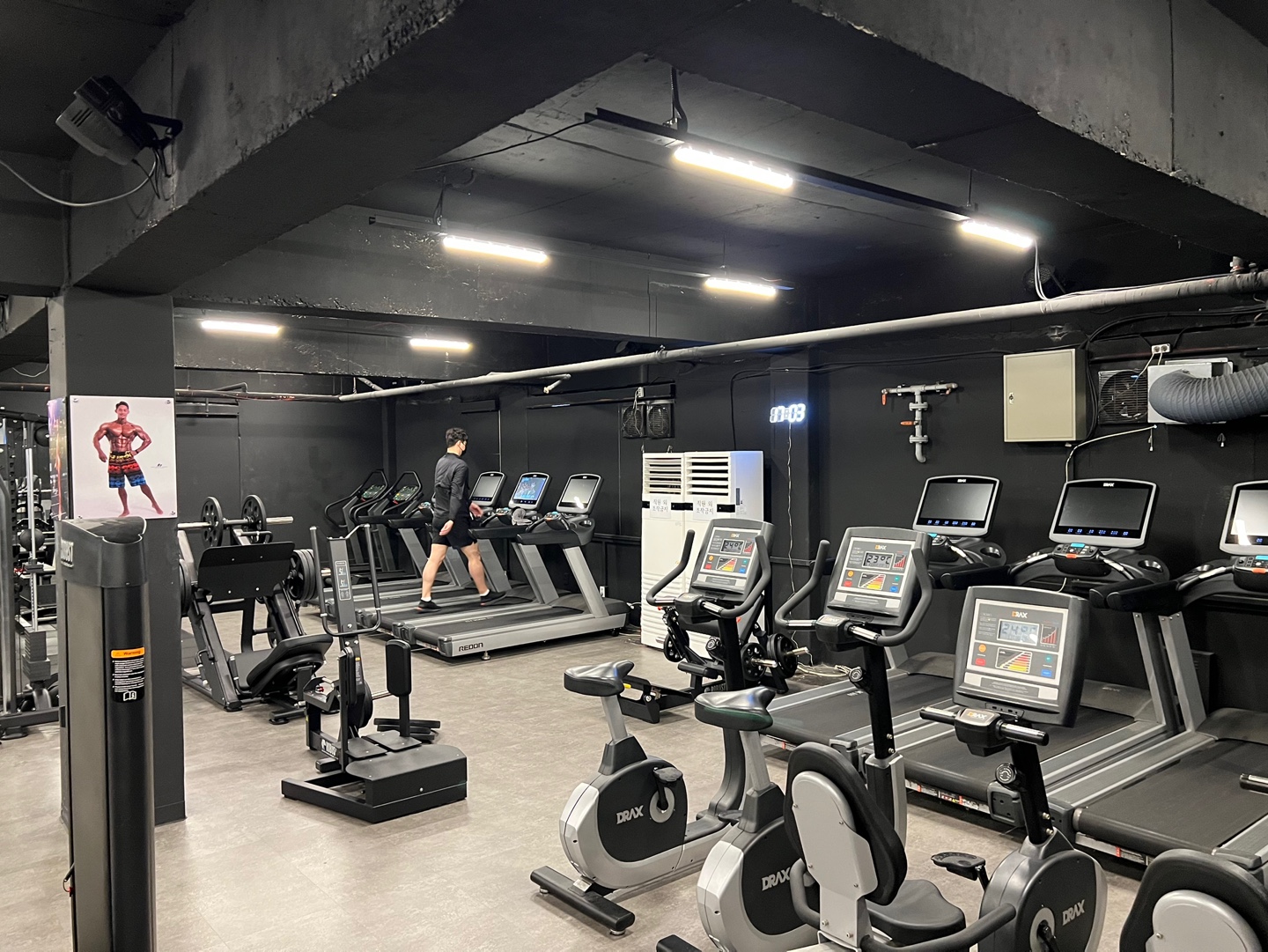 수퍼메이크짐 헬스&PT 수원 인계점