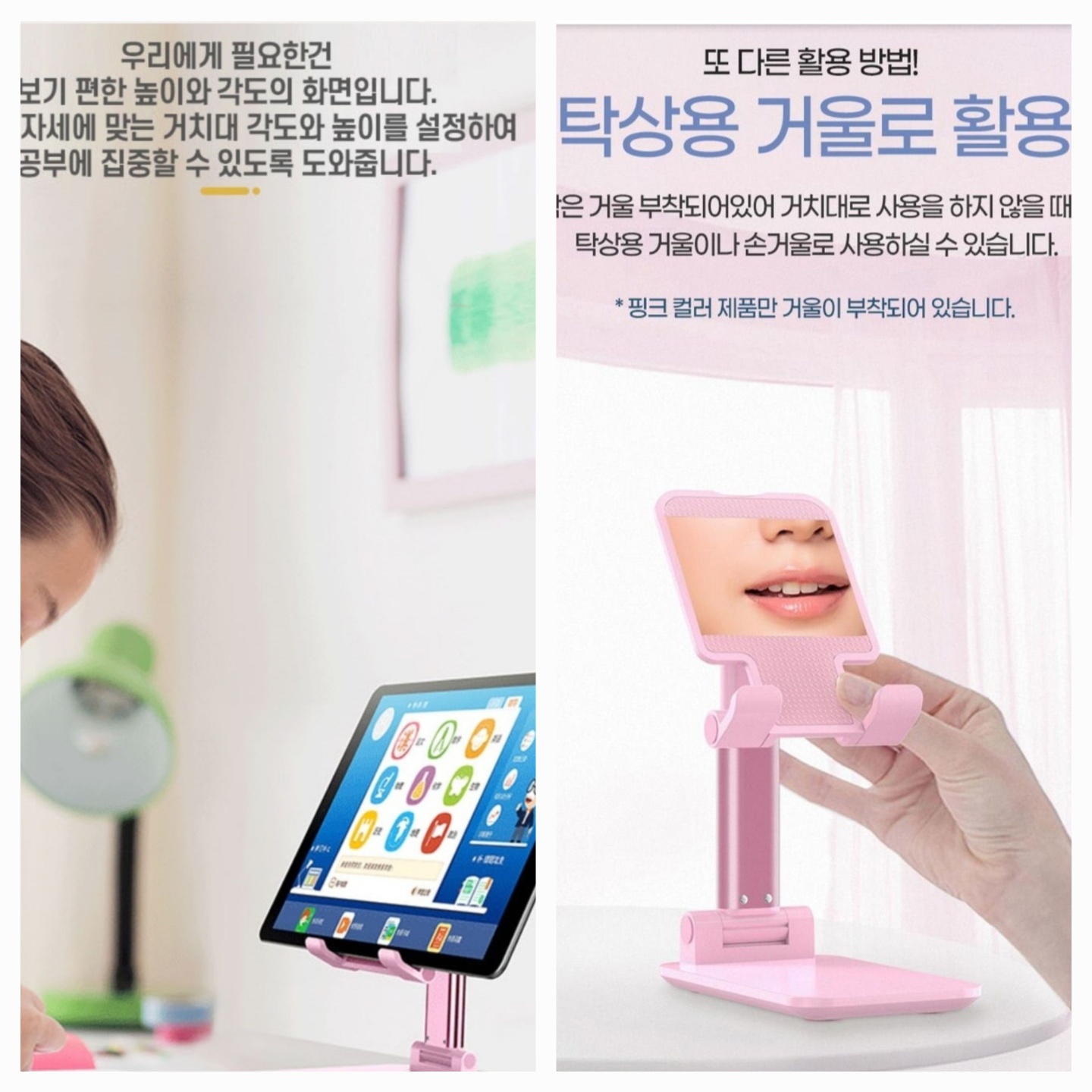 공간샘스터디카페 호매실점 대표이미지