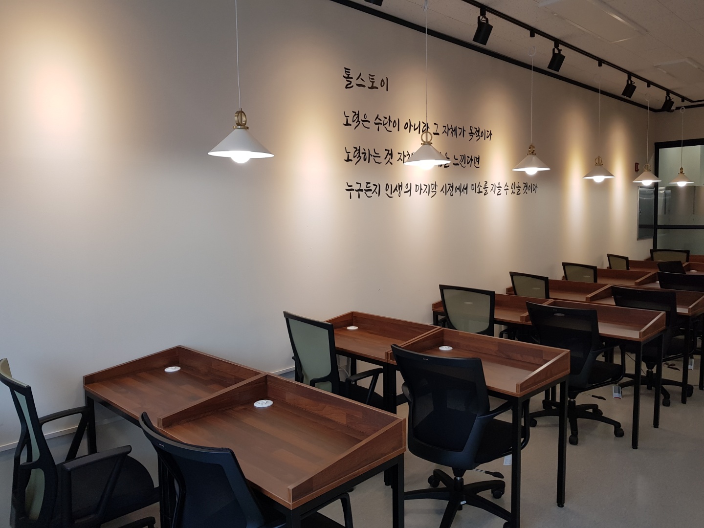 날개수학학원 대표 이미지