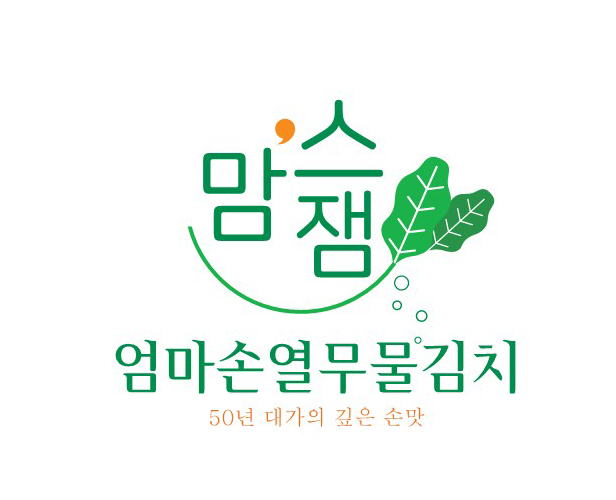 삼우식품