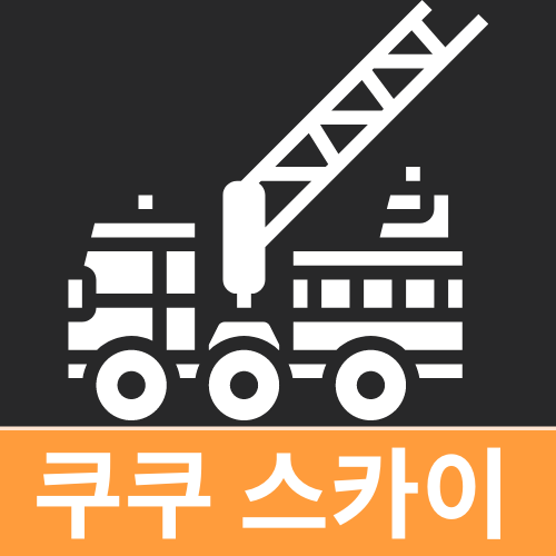 쿠쿠스