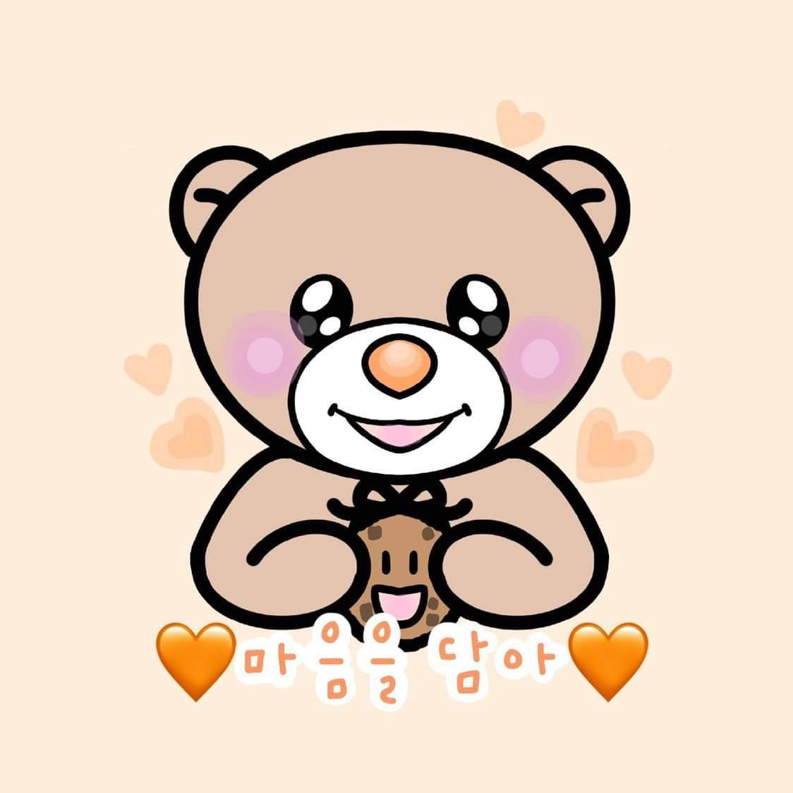 마음을담아