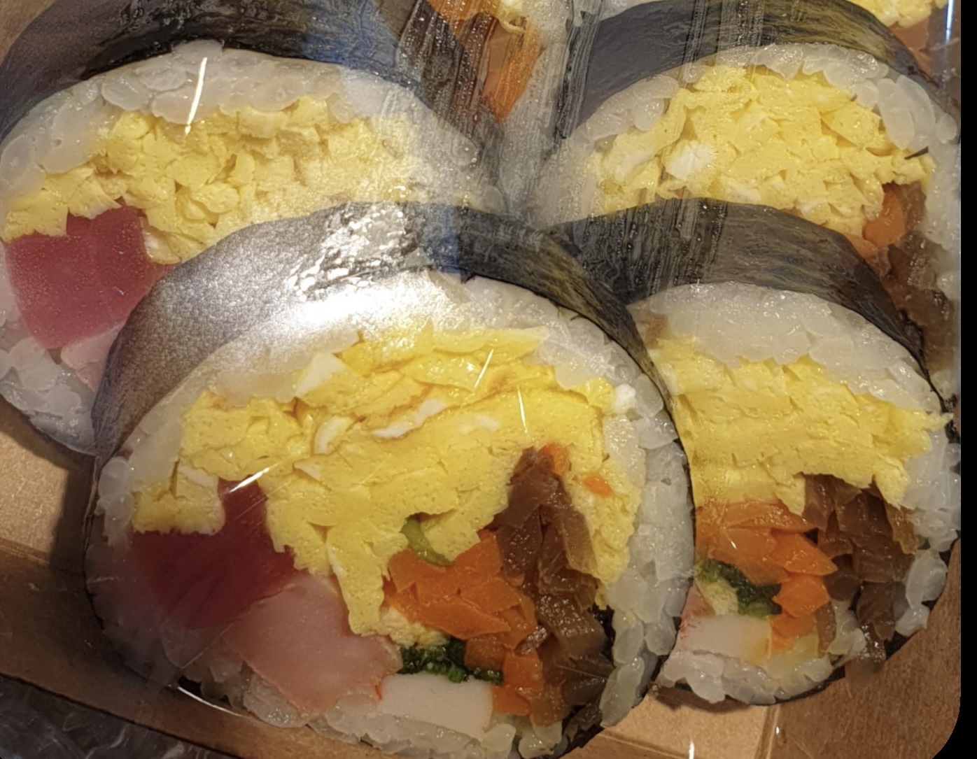 계림김밥