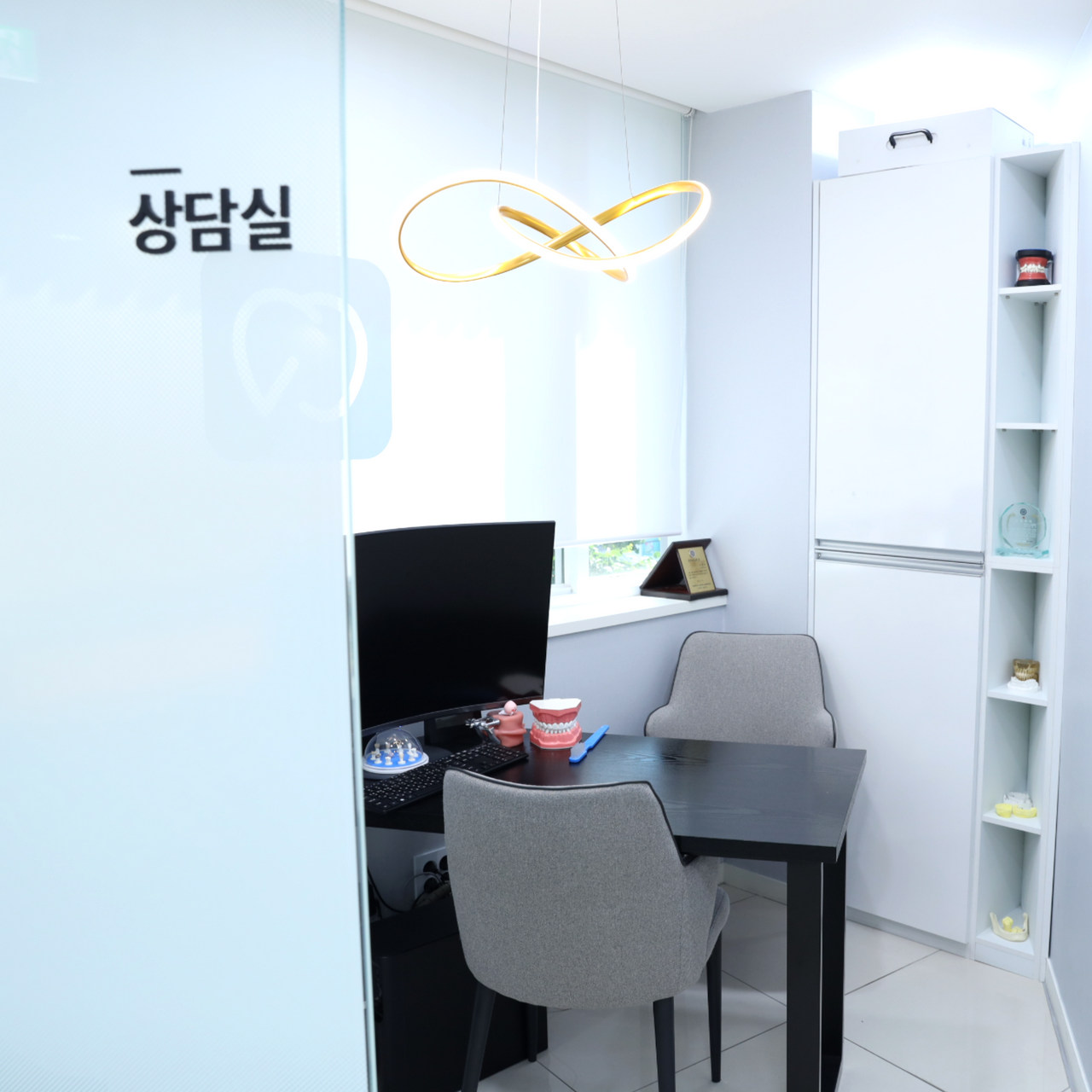 연세센텀치과의원 대표 이미지