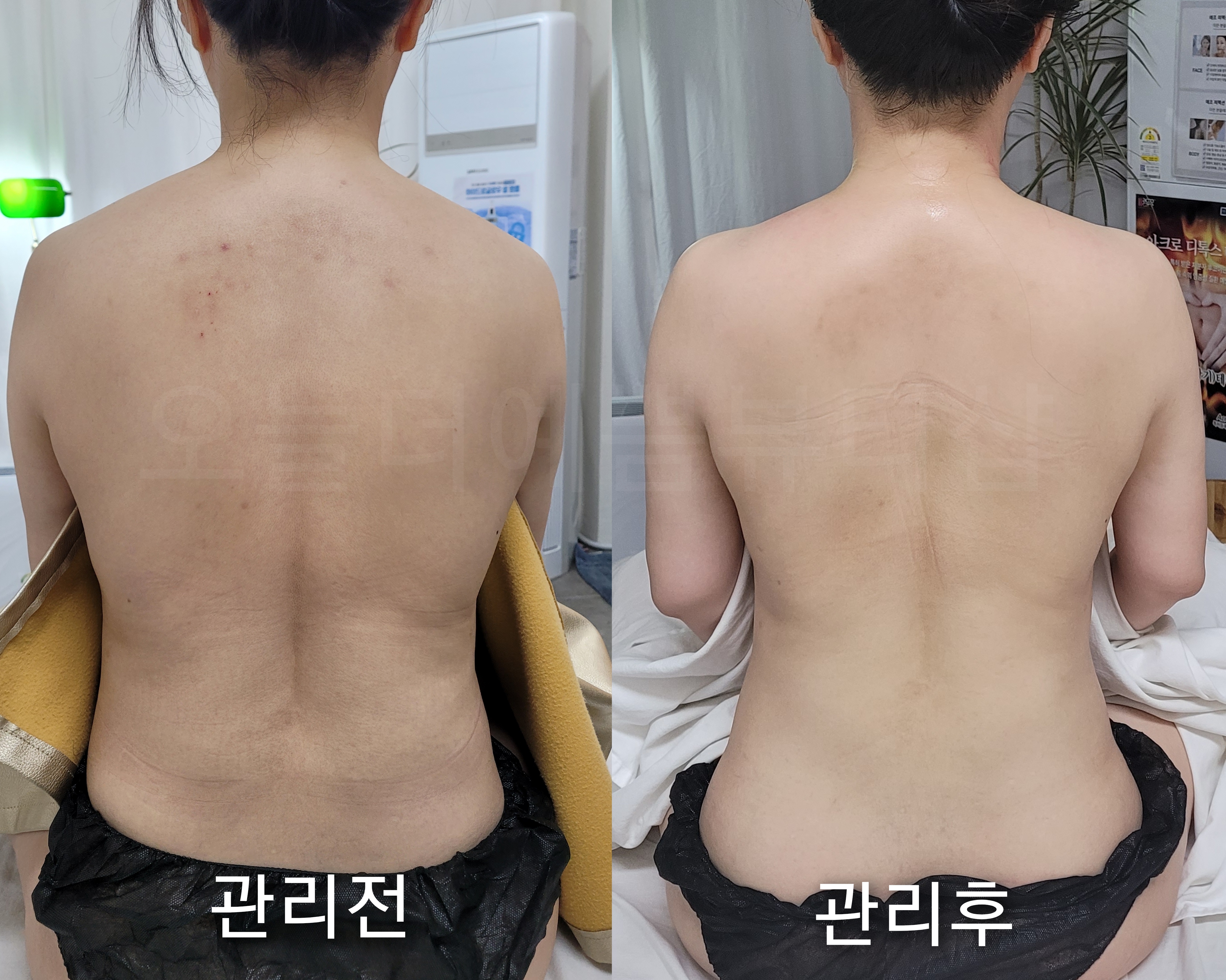오늘더예쁨뷰티샵