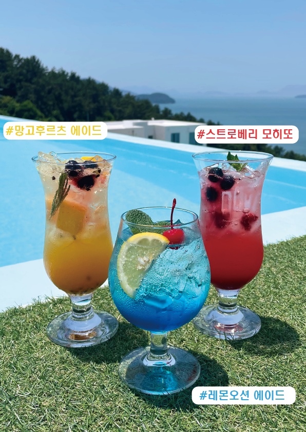 가막비치클럽 반려동물 동반 애견카페