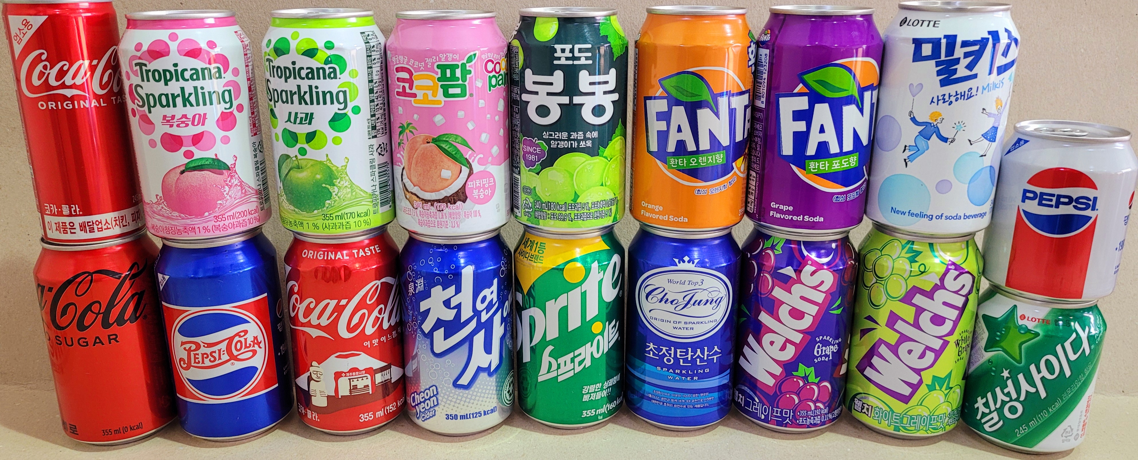 하나물류