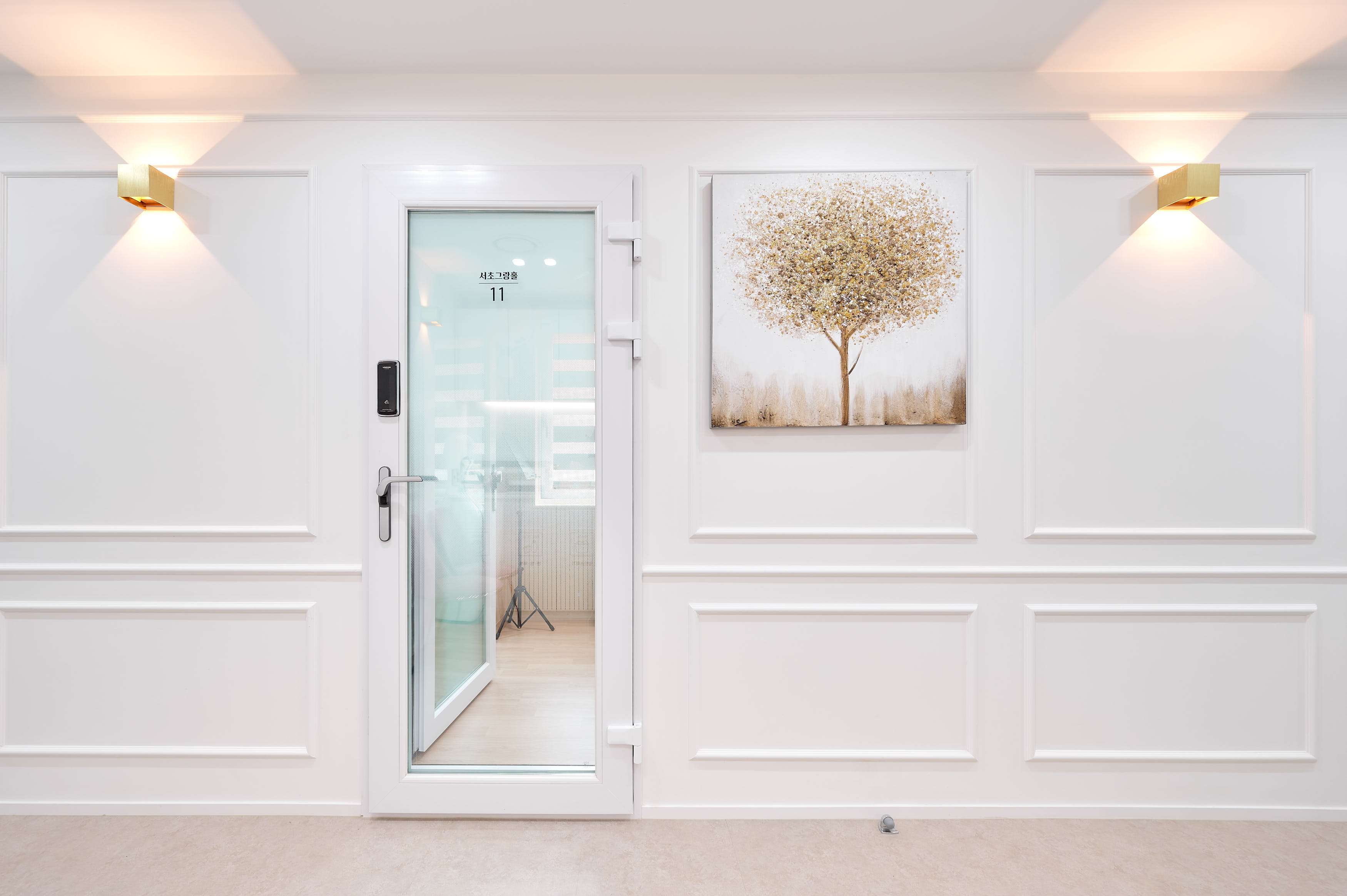 1번째 스튜디오 사진