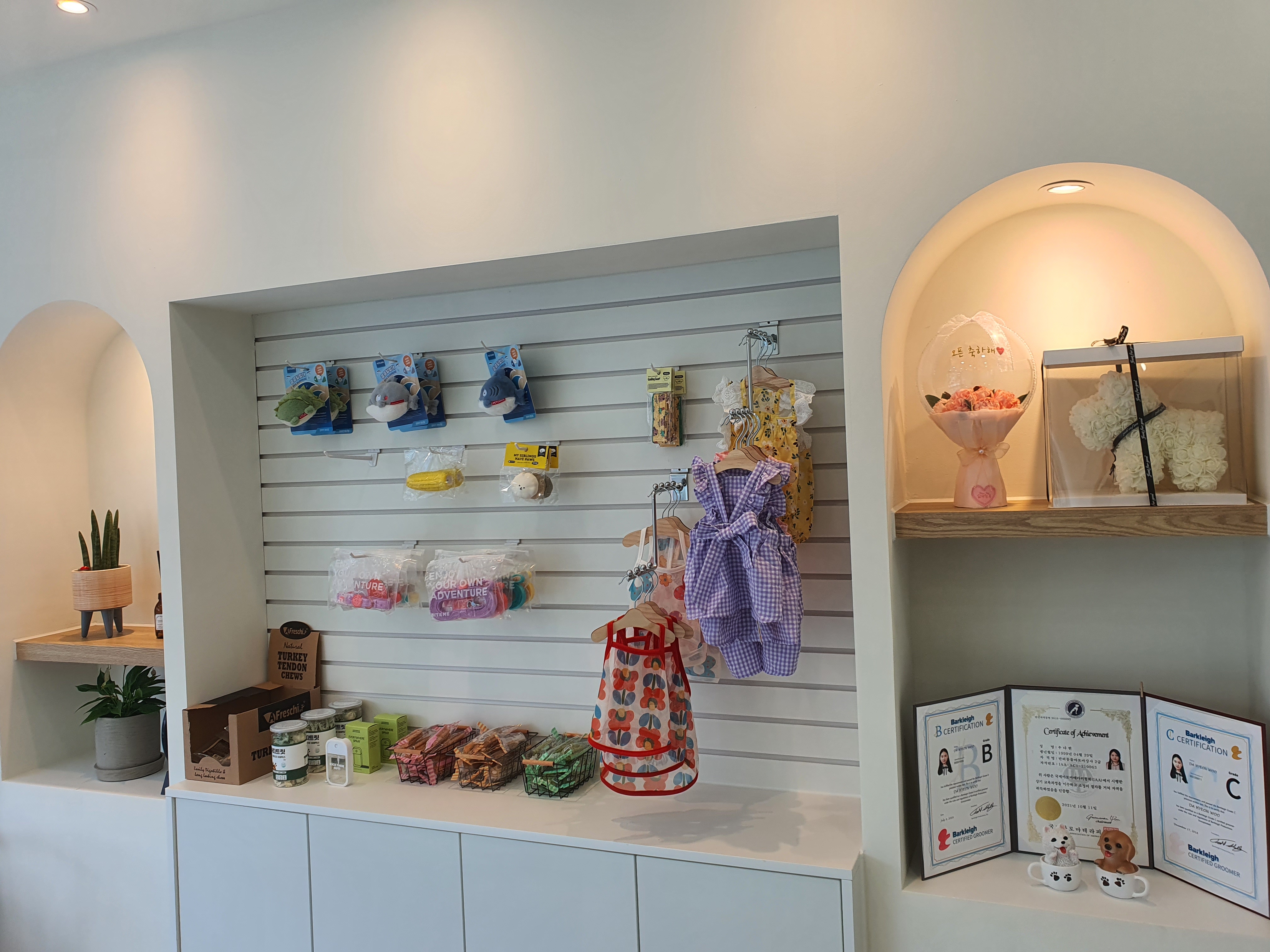 애견미용멍멍샵 대표 이미지