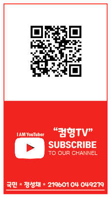 컴바이컴 컴센터
