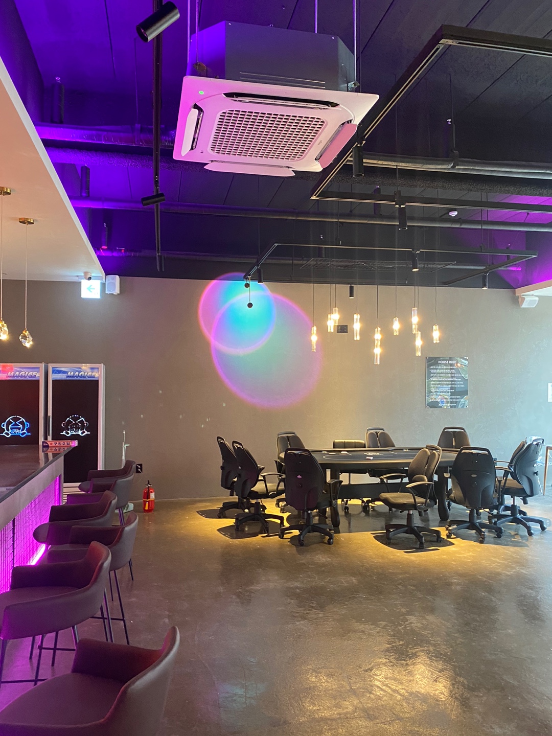 엑스디라운지펍