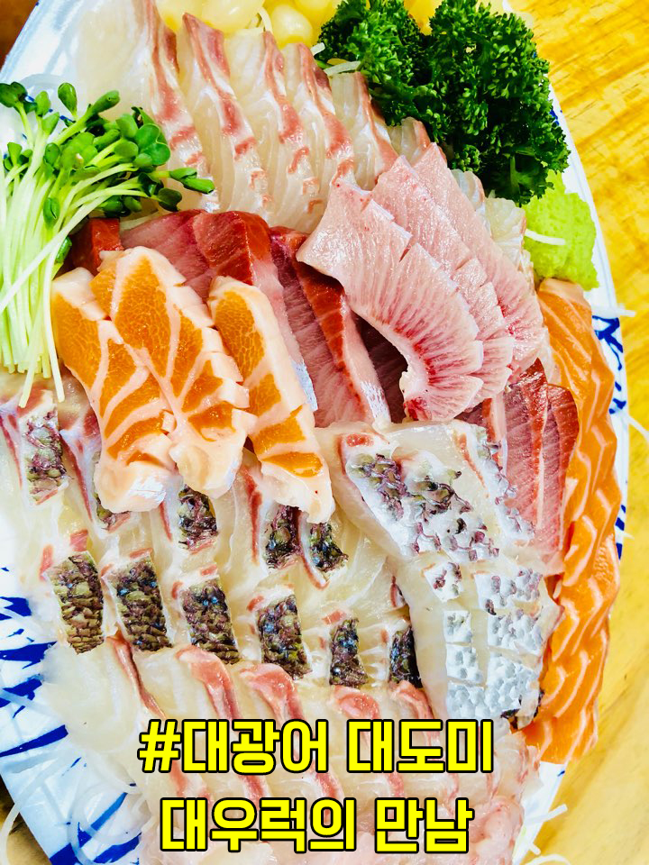 경성상회