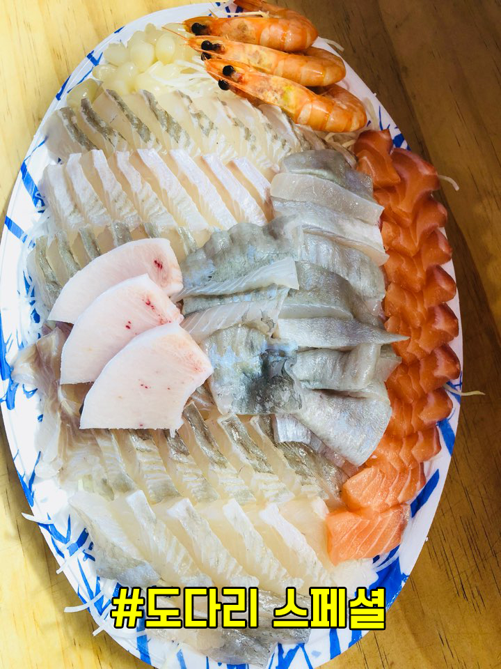 경성상회