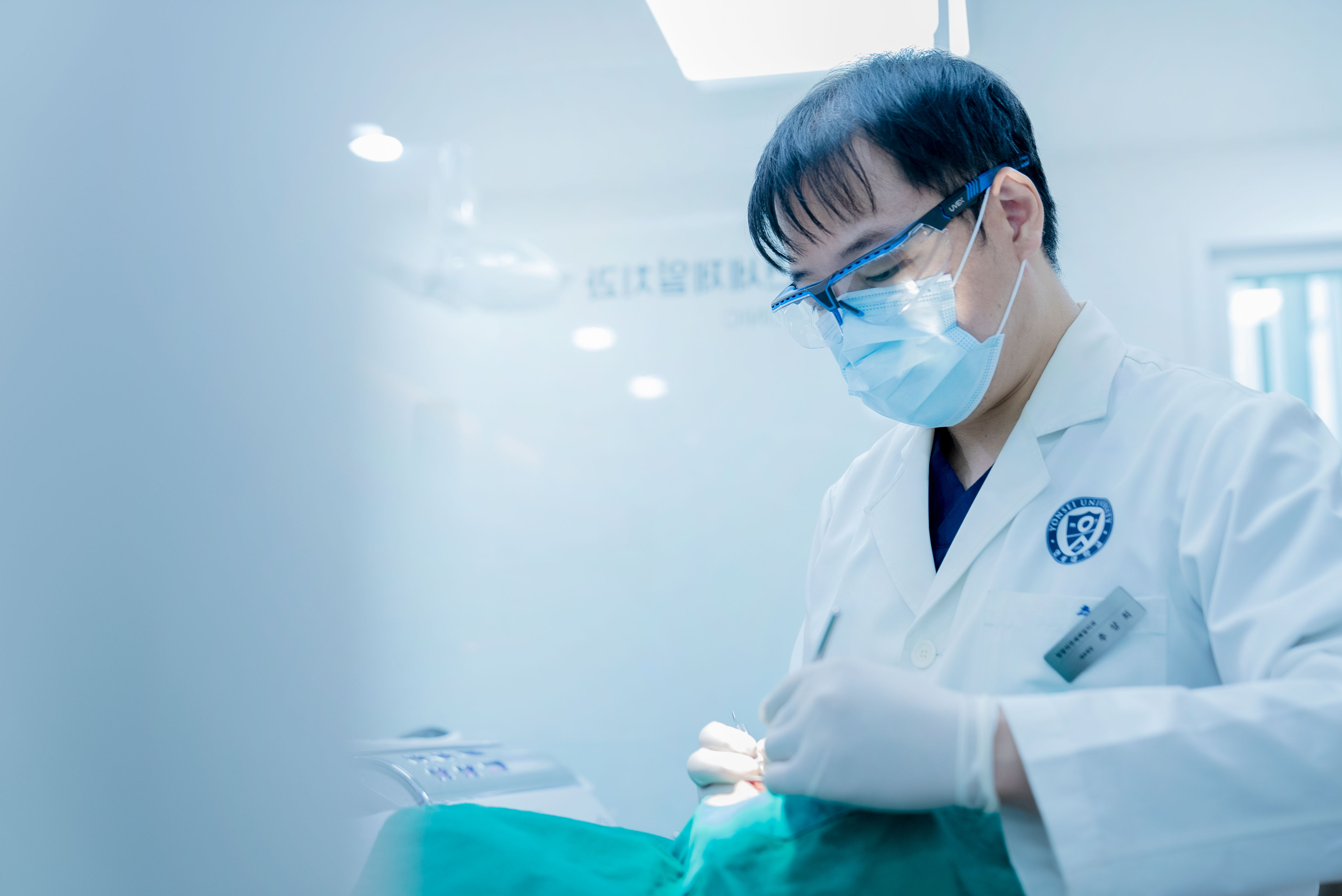 청량리연세제일치과의원 대표 이미지