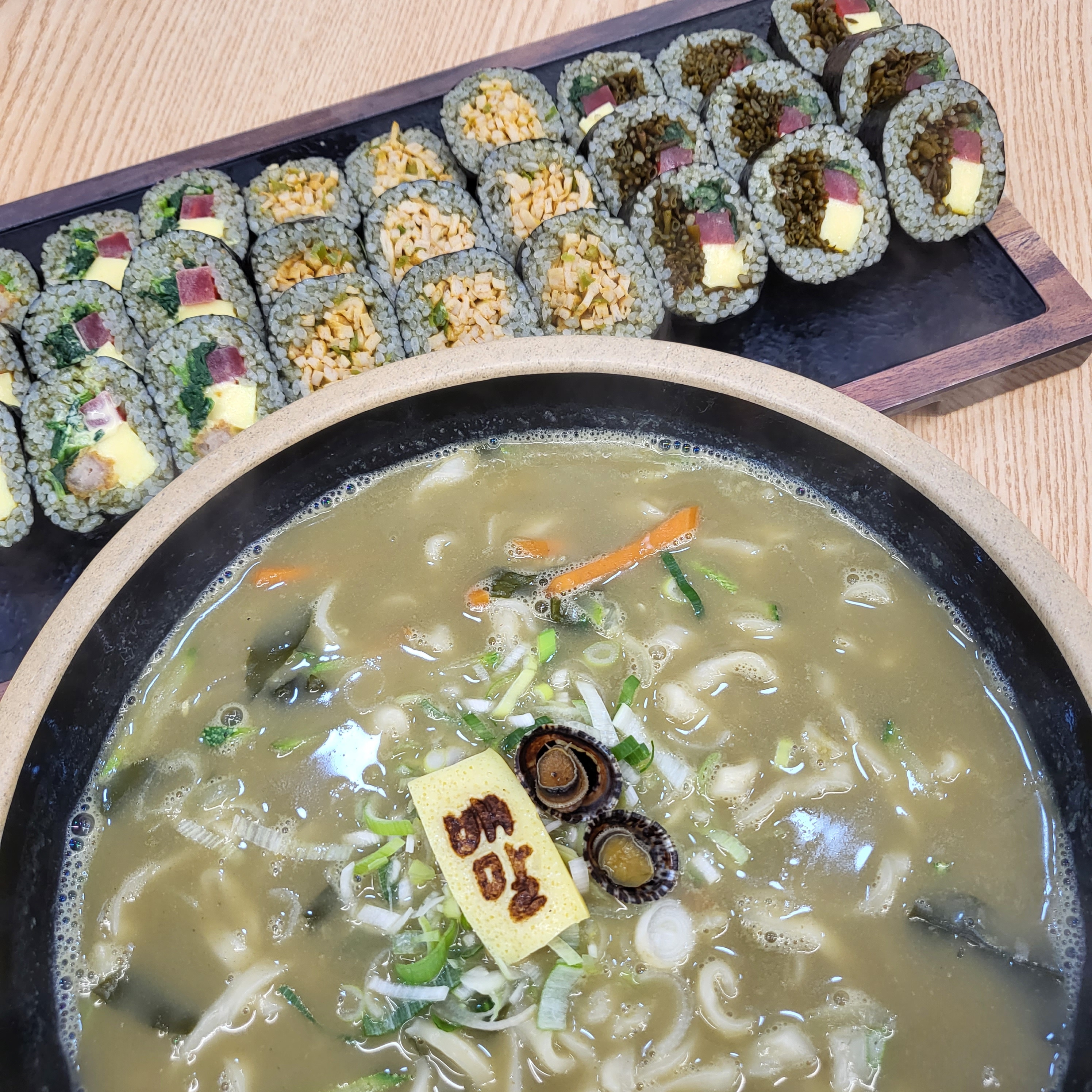 배말칼국수김밥 진주신안평거점