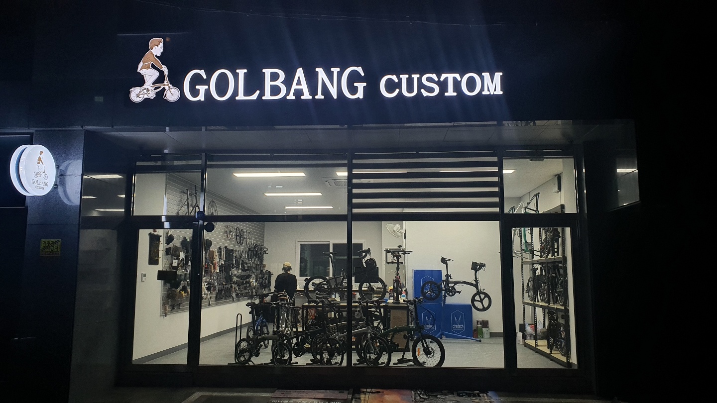 나의날개 대표 이미지