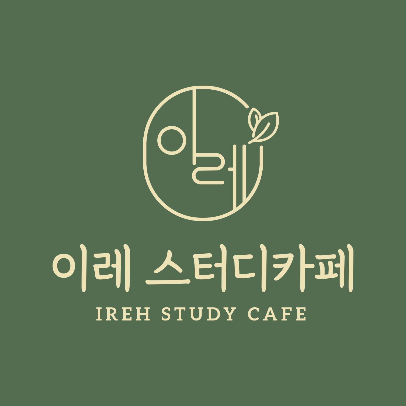 업체사진