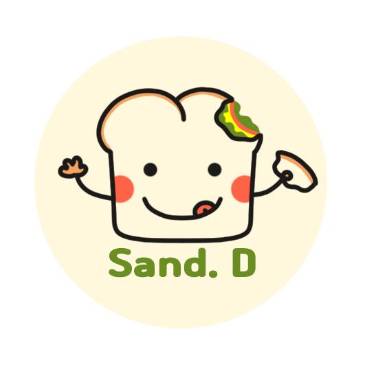 샌드 디