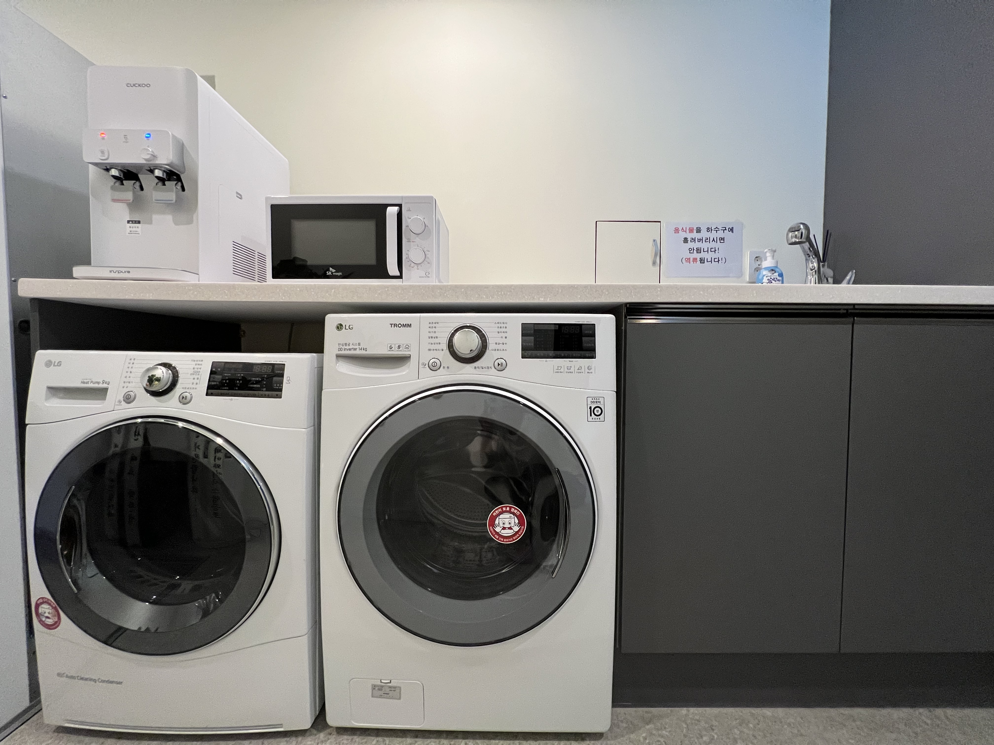 5번째 스튜디오 사진