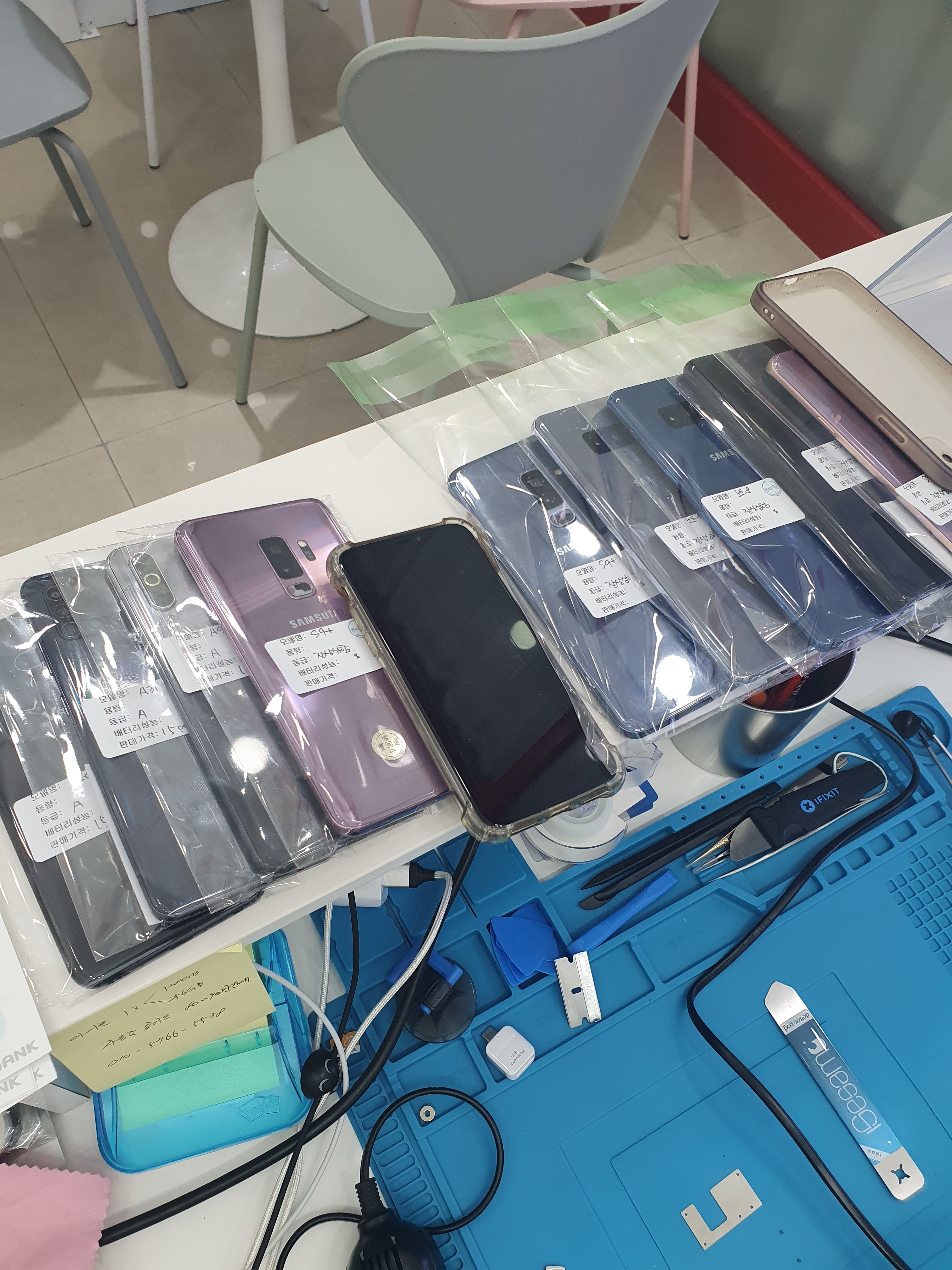 중고폰뱅크 부산덕천점 중고폰매입판매