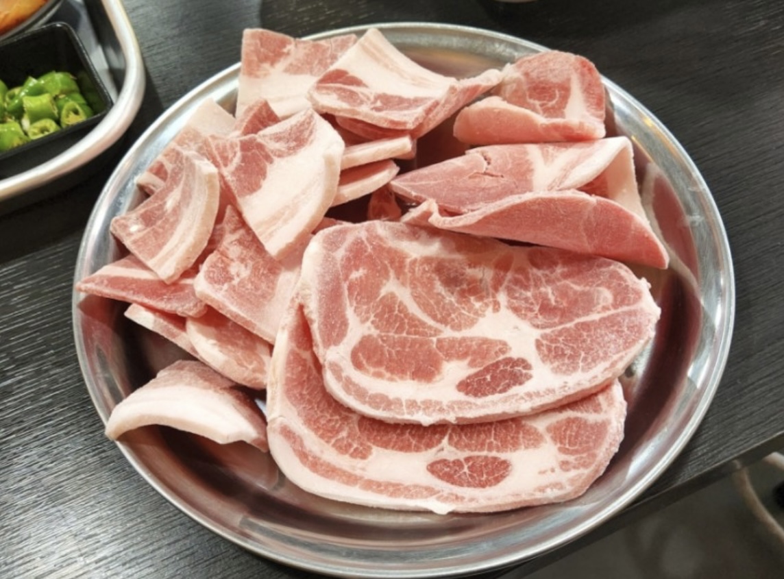 언돈집