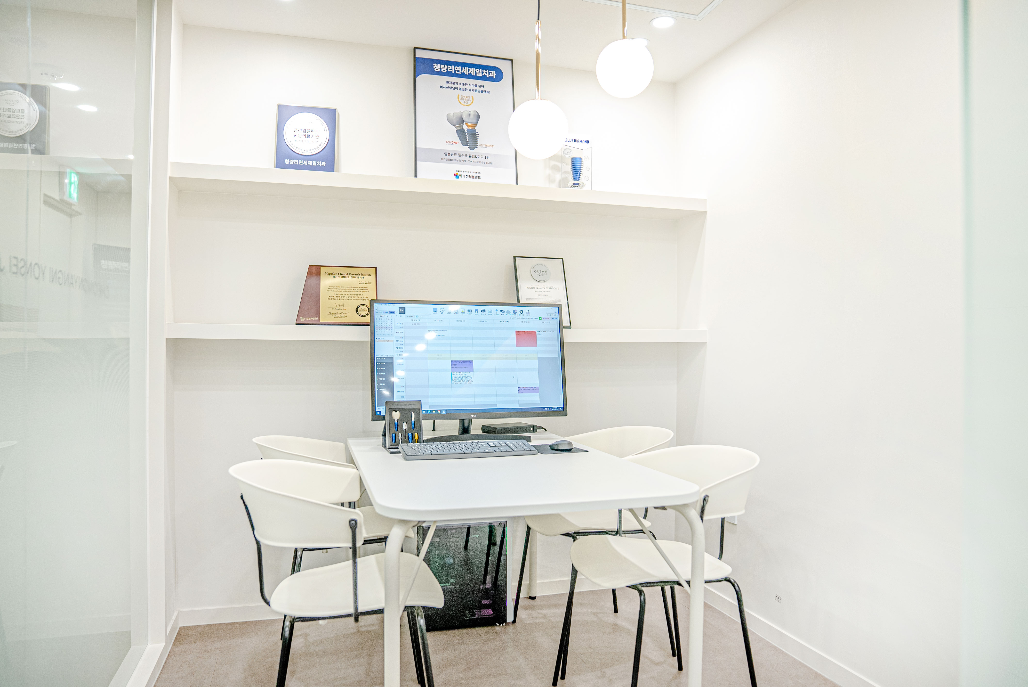 청량리연세제일치과의원 대표 이미지