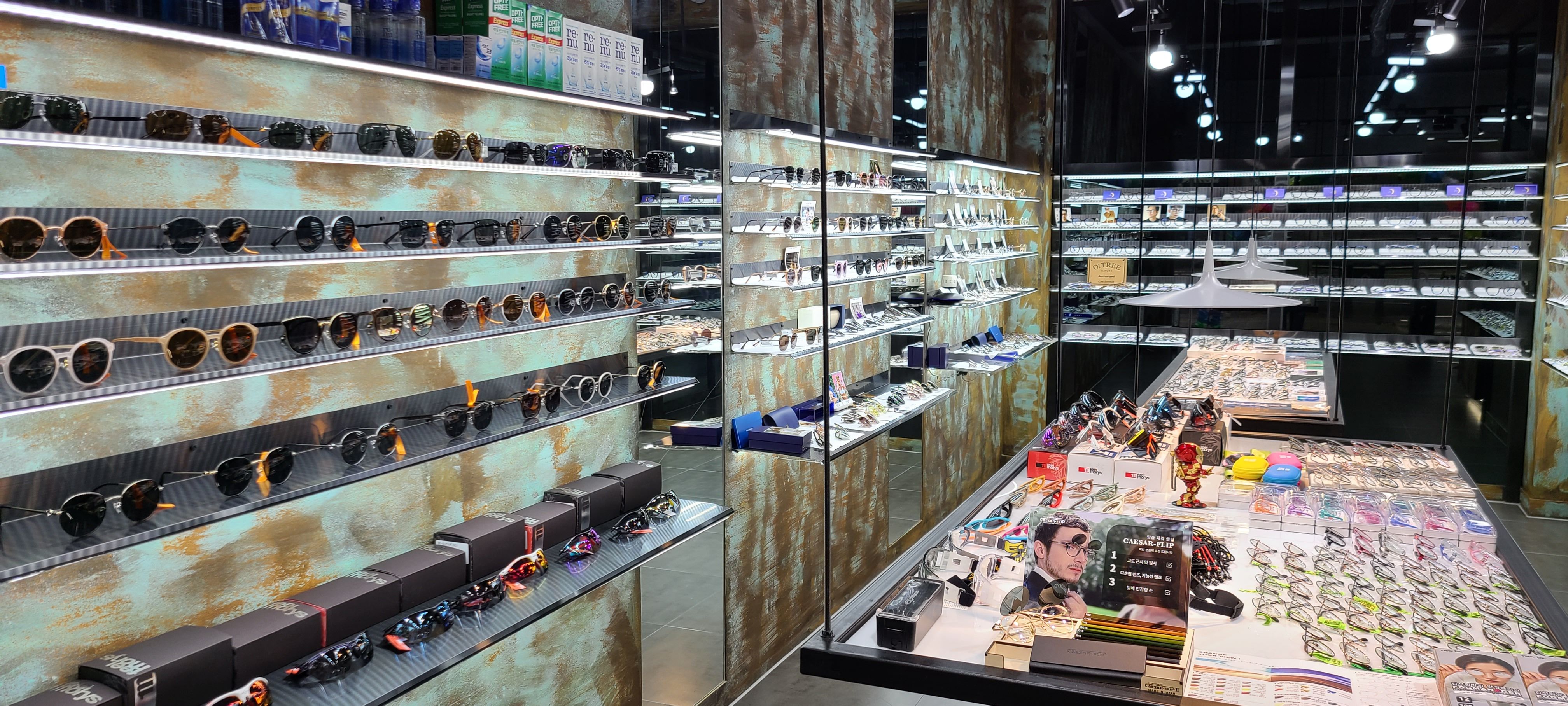 안경의신 대표 이미지