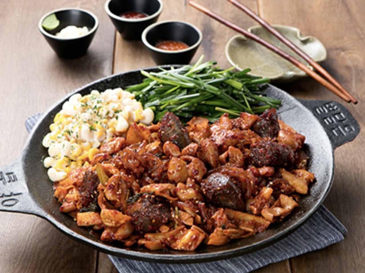 네이버 플레이스 곱분이곱창 송파중앙점 : 네이버