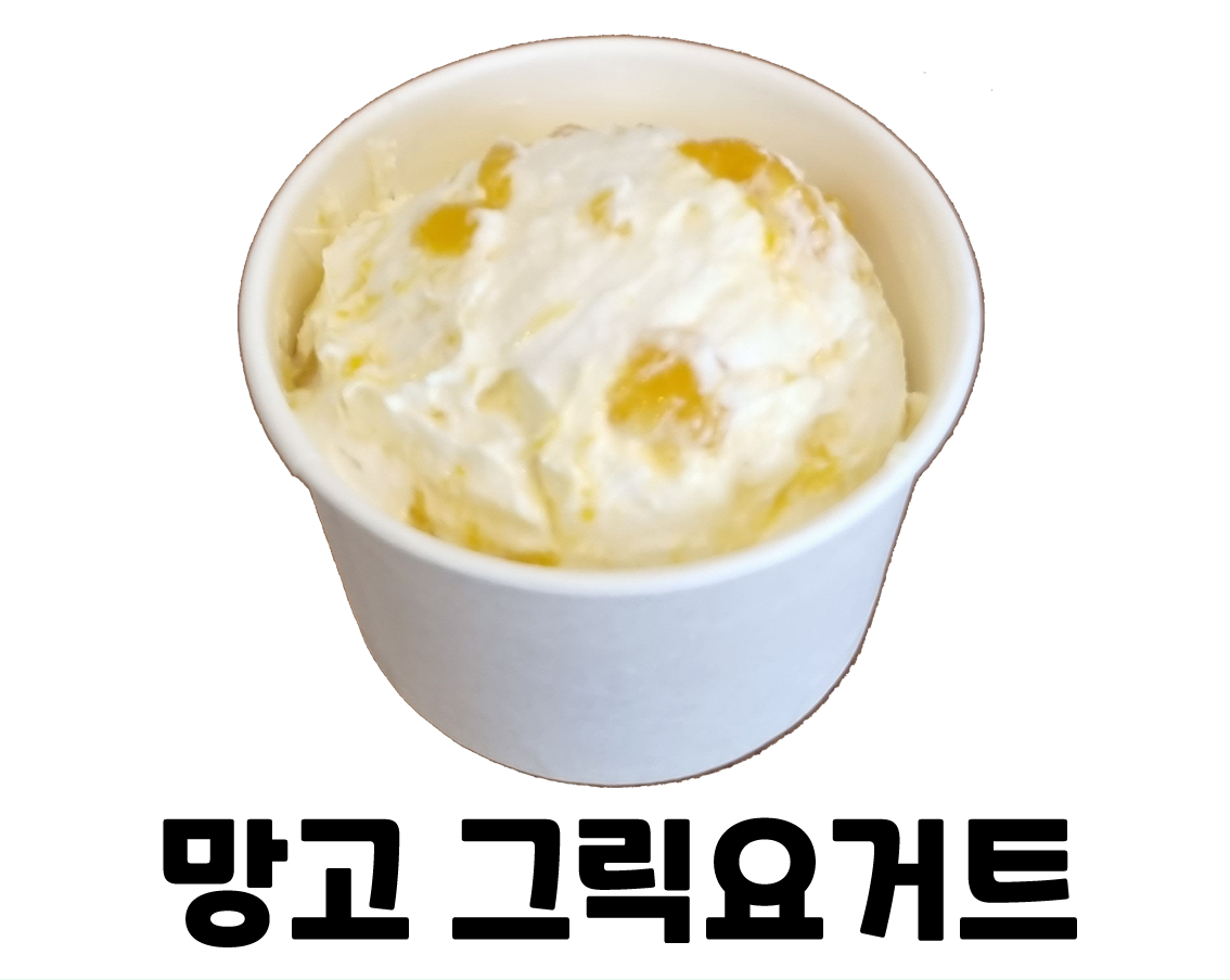 벼리네점빵