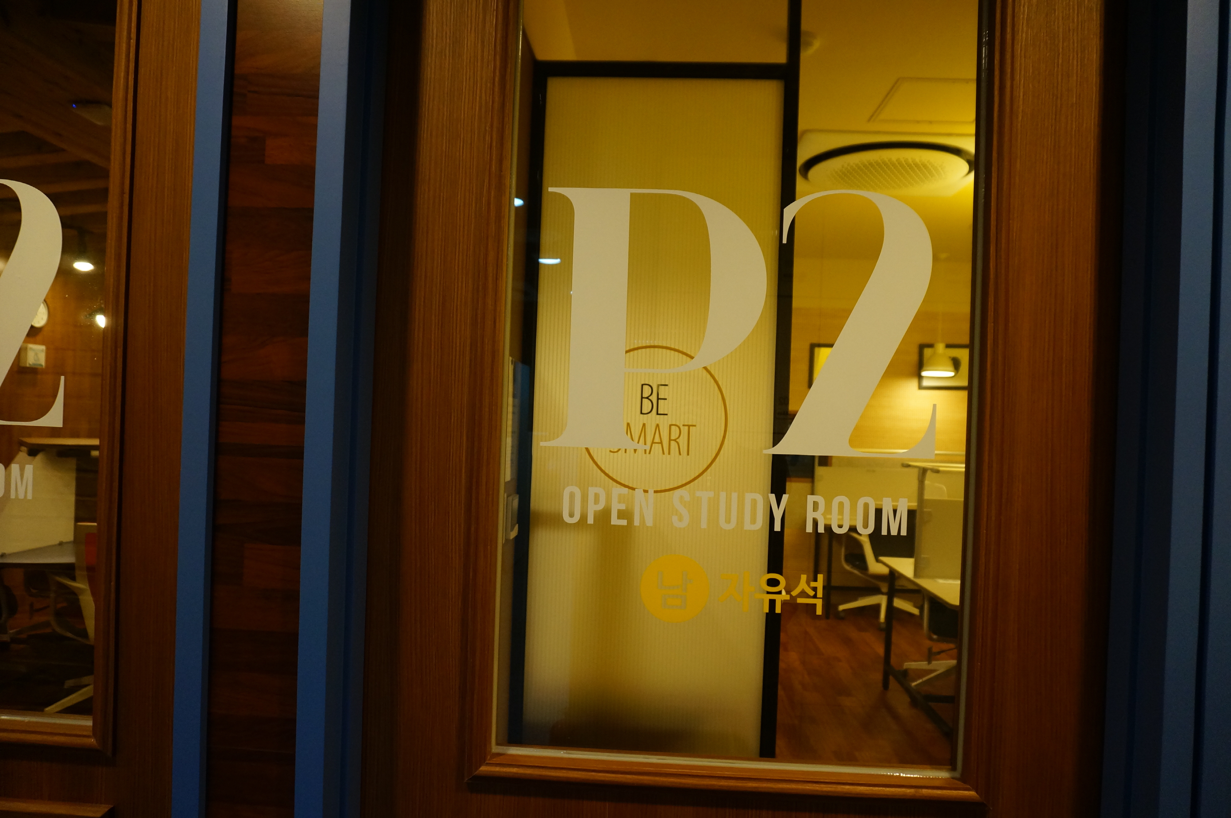 업체사진
