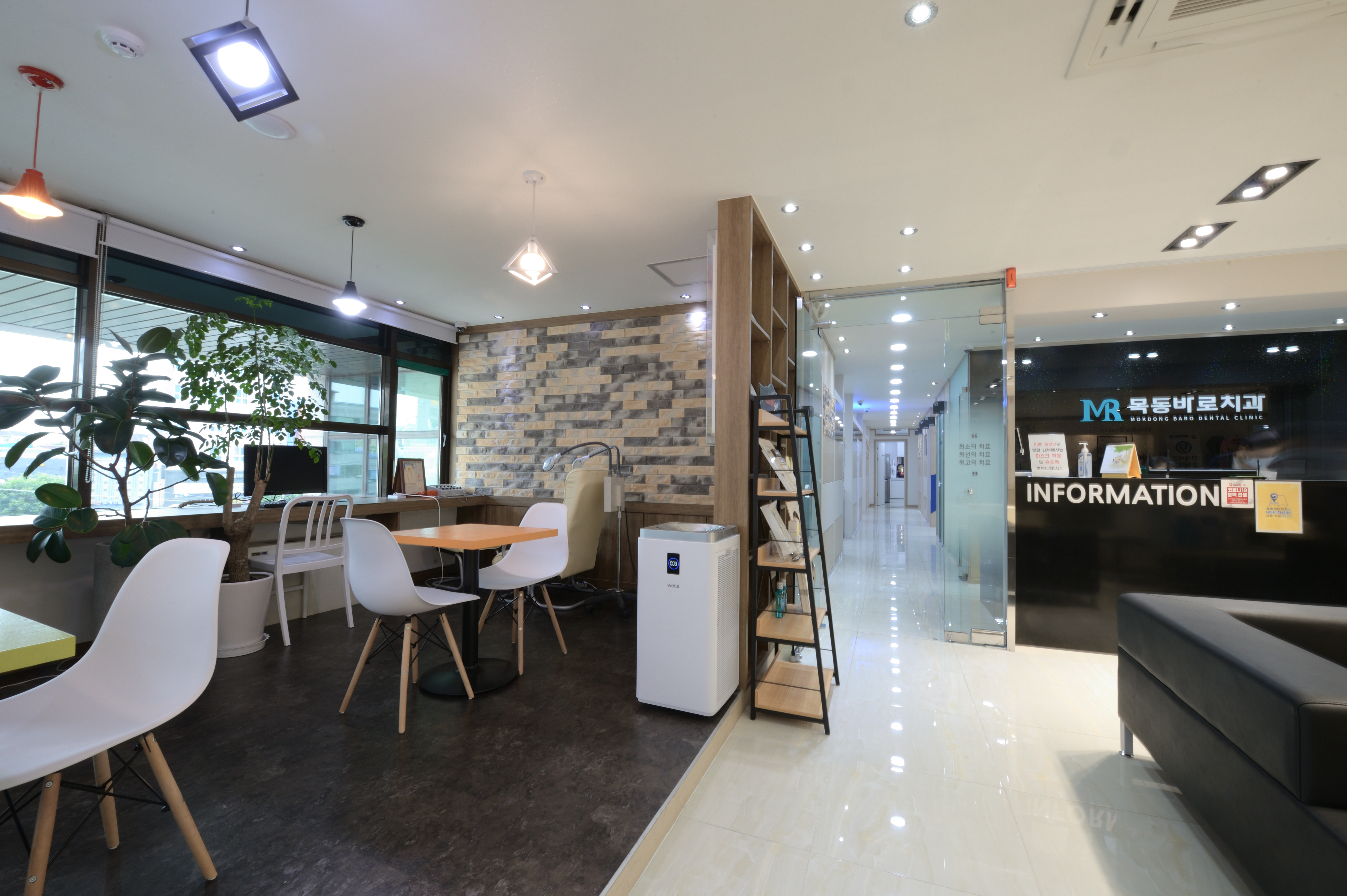 목동바로치과의원 신정네거리 대표 이미지