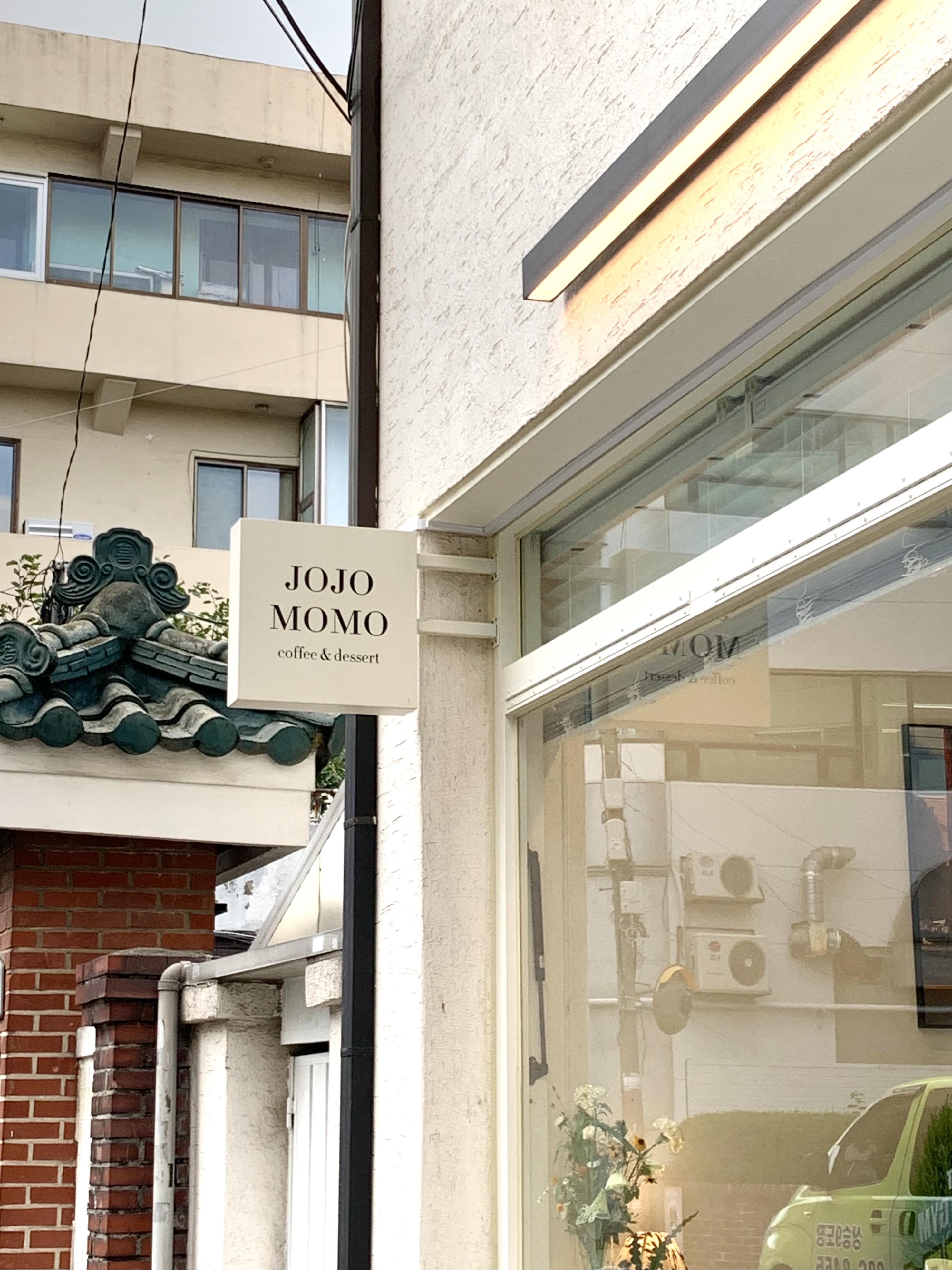 카페 조조모모