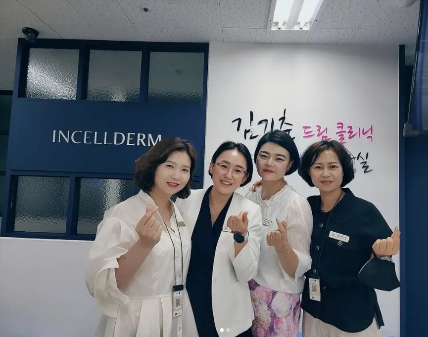 인셀덤 송도점
