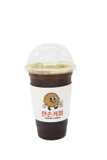 한손커피