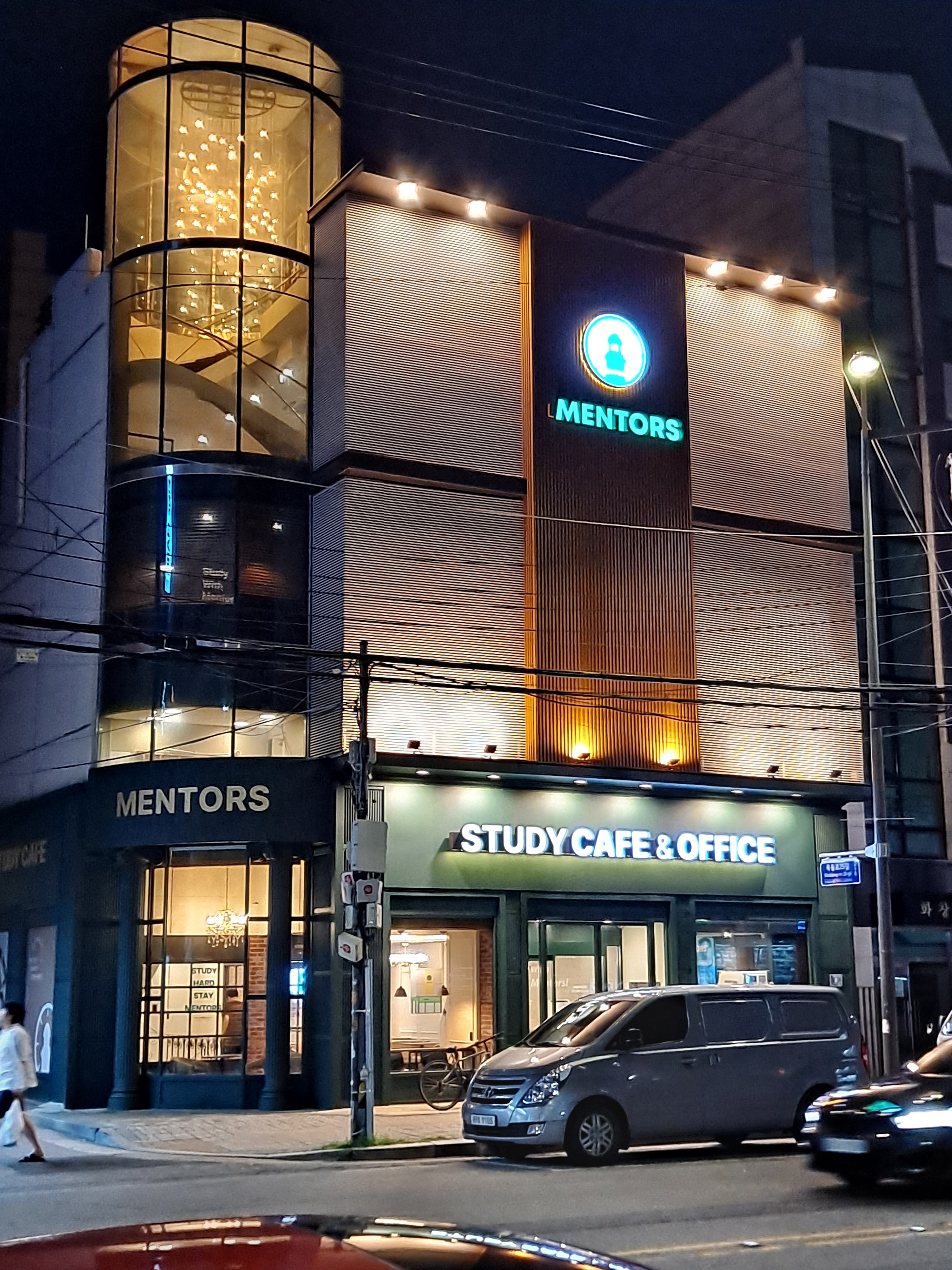 업체사진