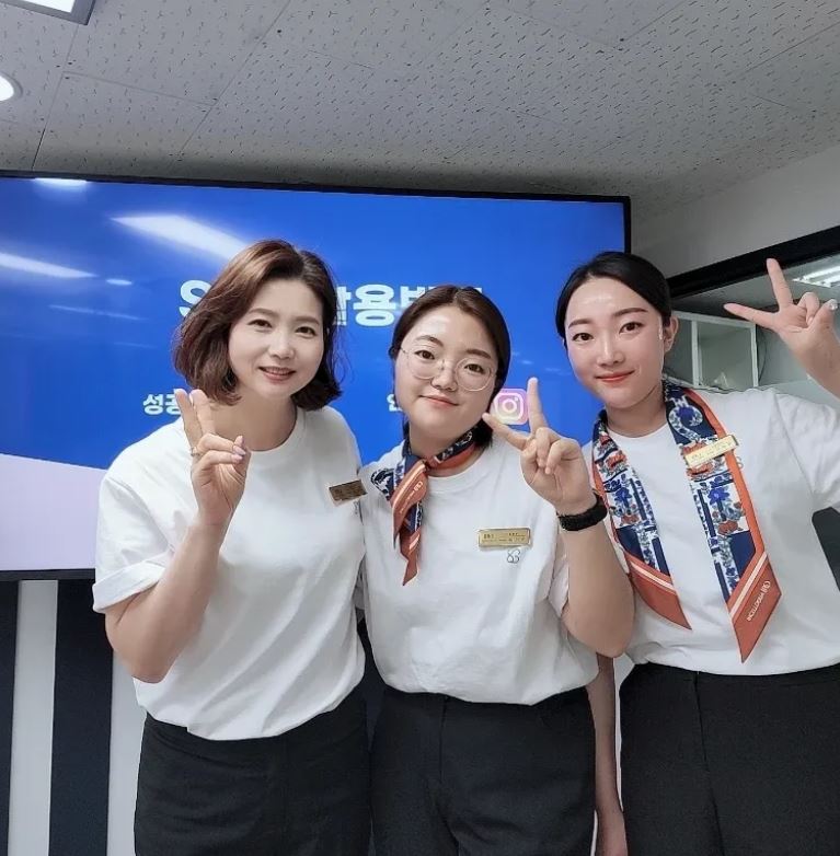 인셀덤 송도점
