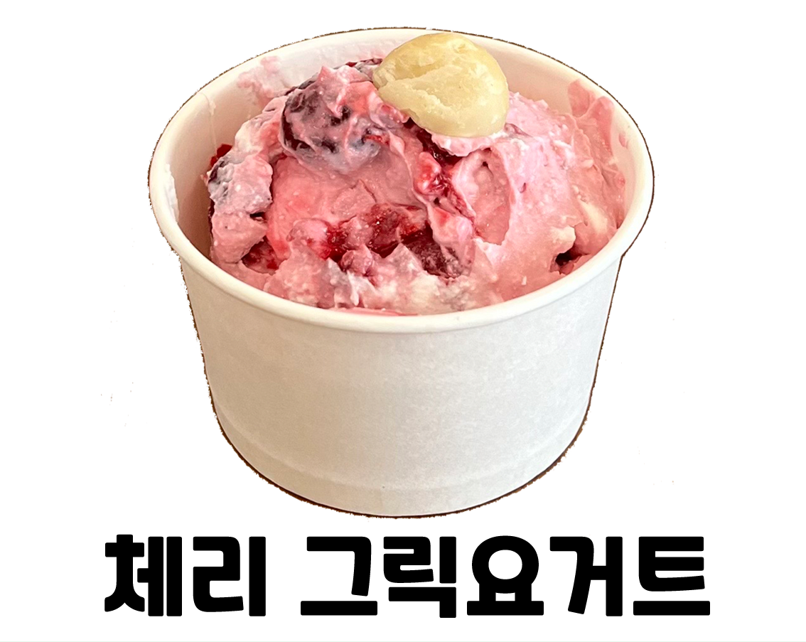 벼리네점빵