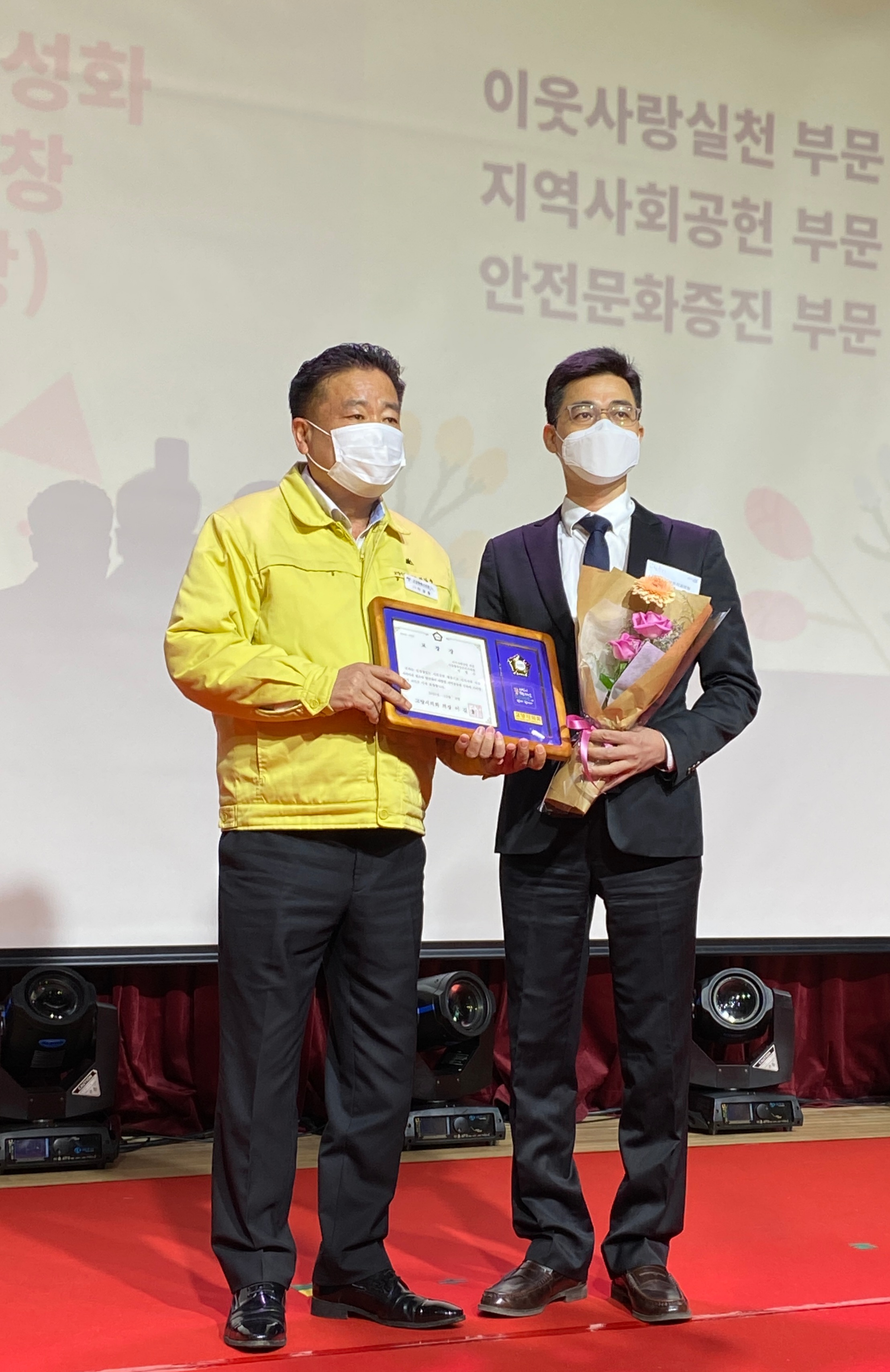 서울행복담은치과의원 대표 이미지