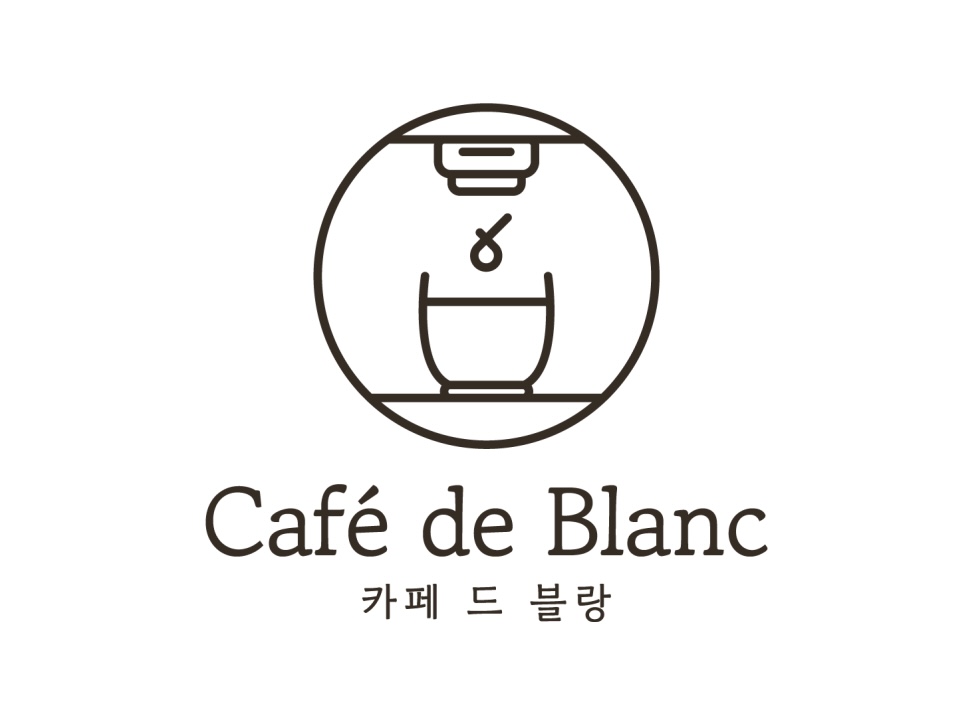 카페드블랑 2