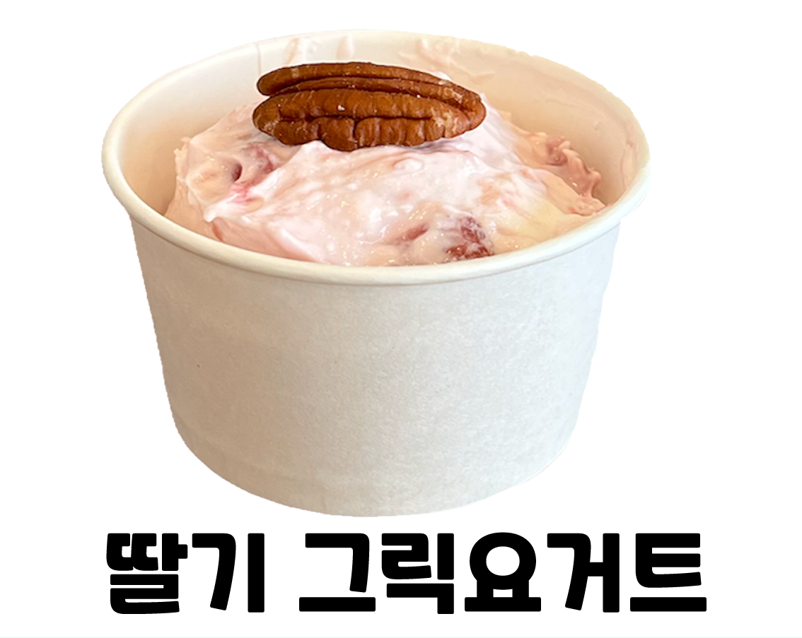 벼리네점빵