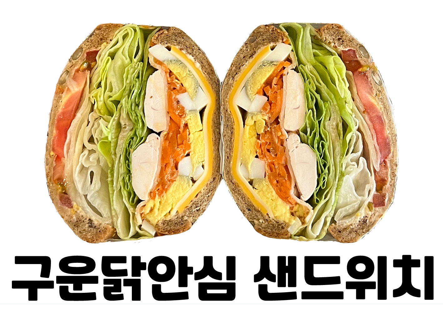 벼리네점빵